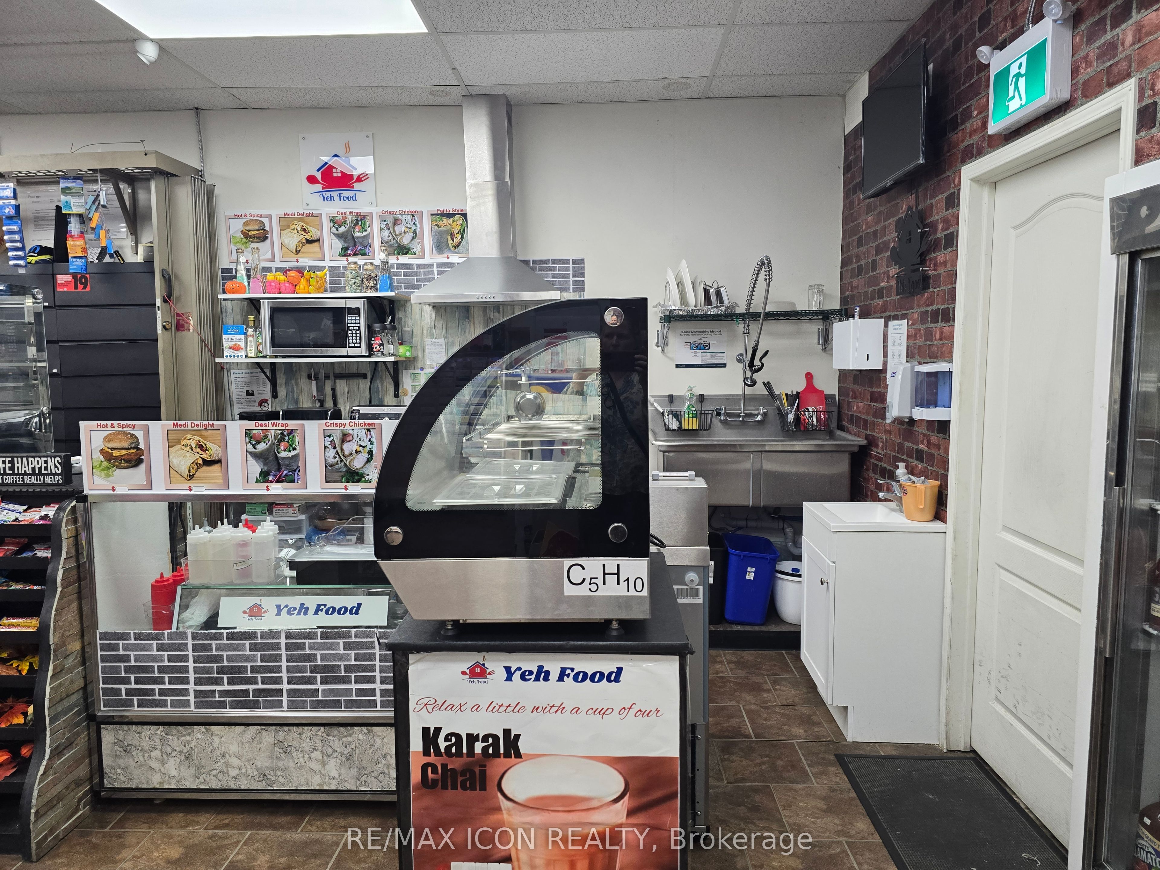 543 E Speedvale Avenue E Property Photo 11