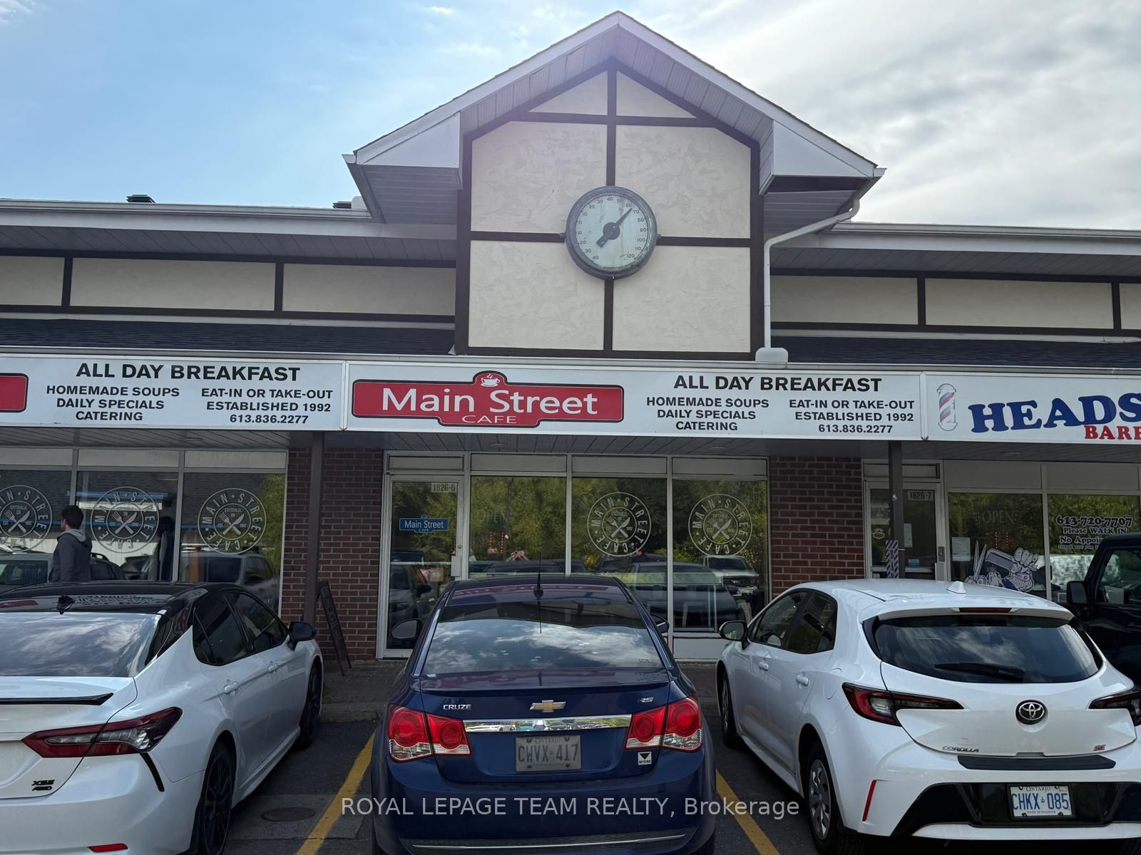 1626 Stittsville Main Street 6 Property Photo 3