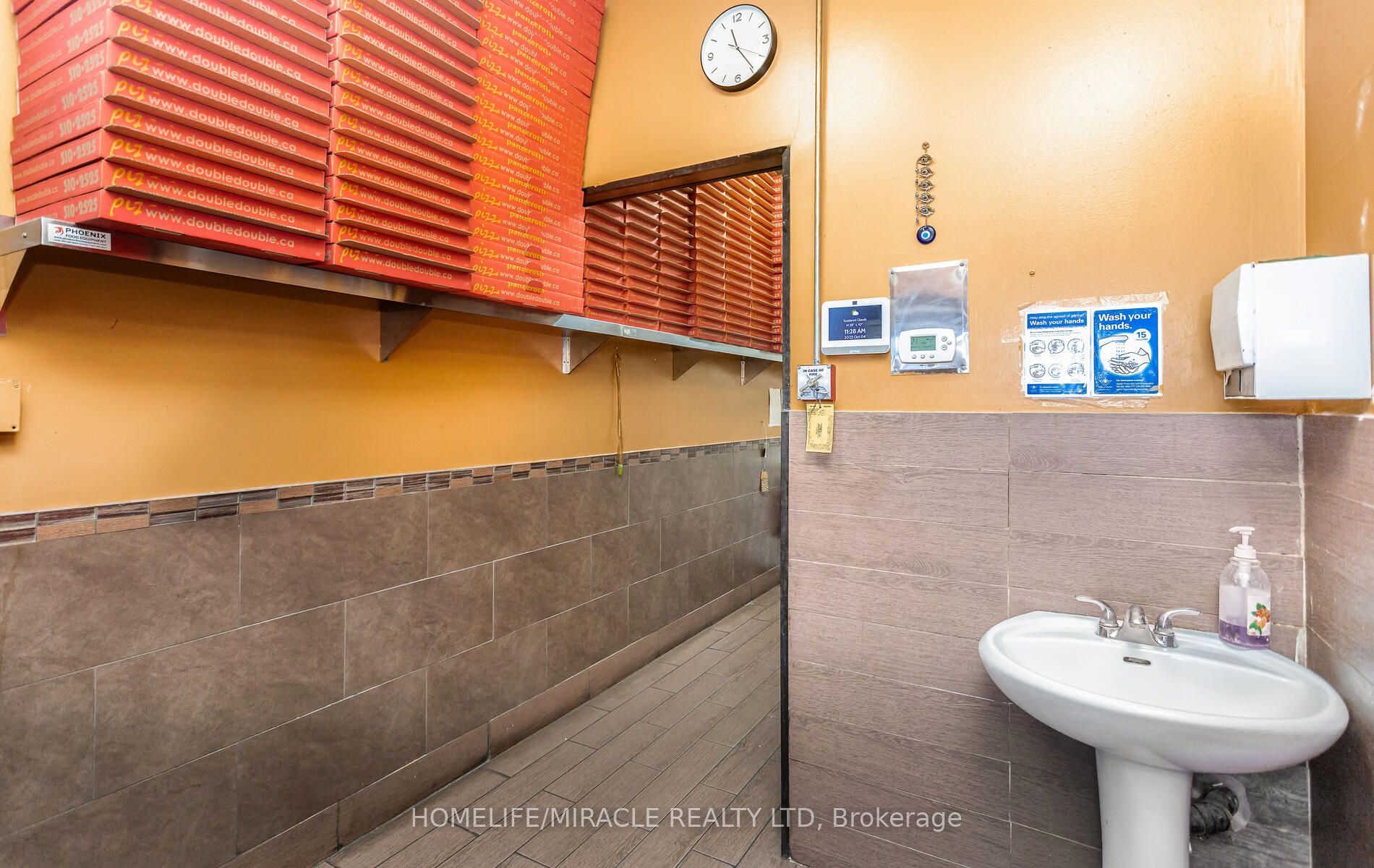 95 Saginaw Parkway Property Photo 25