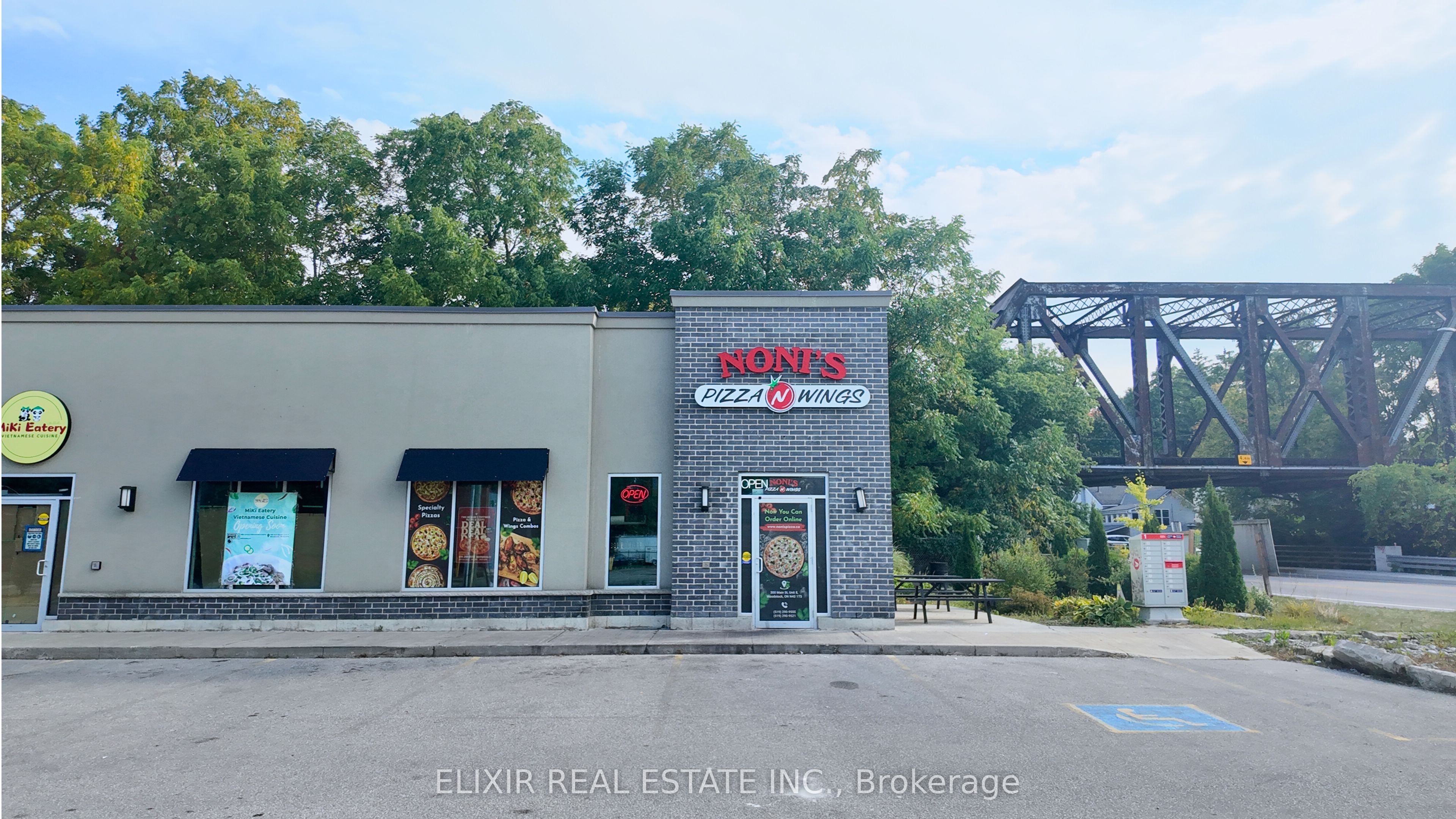 300 Main Street 8 Property Photo 1