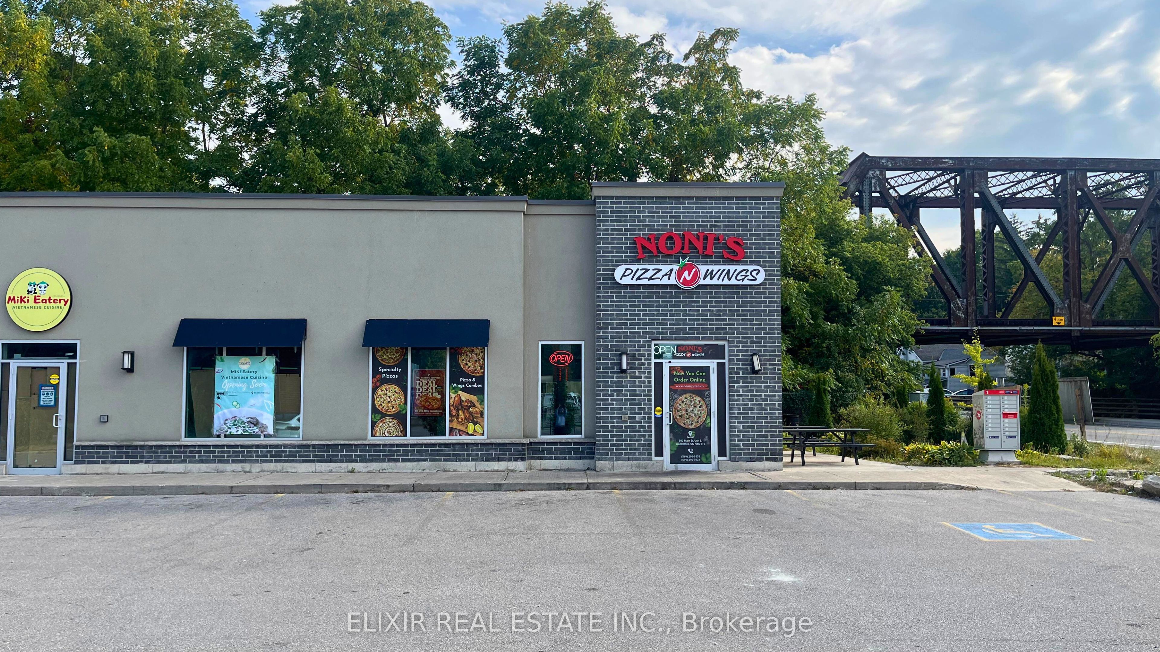 300 Main Street 8 Property Photo 2