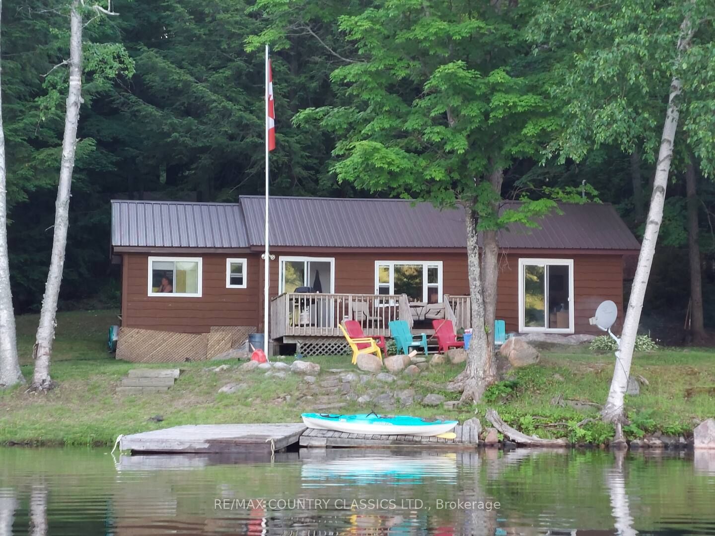 1216 Lake Lorraine Rd Property Photo 1