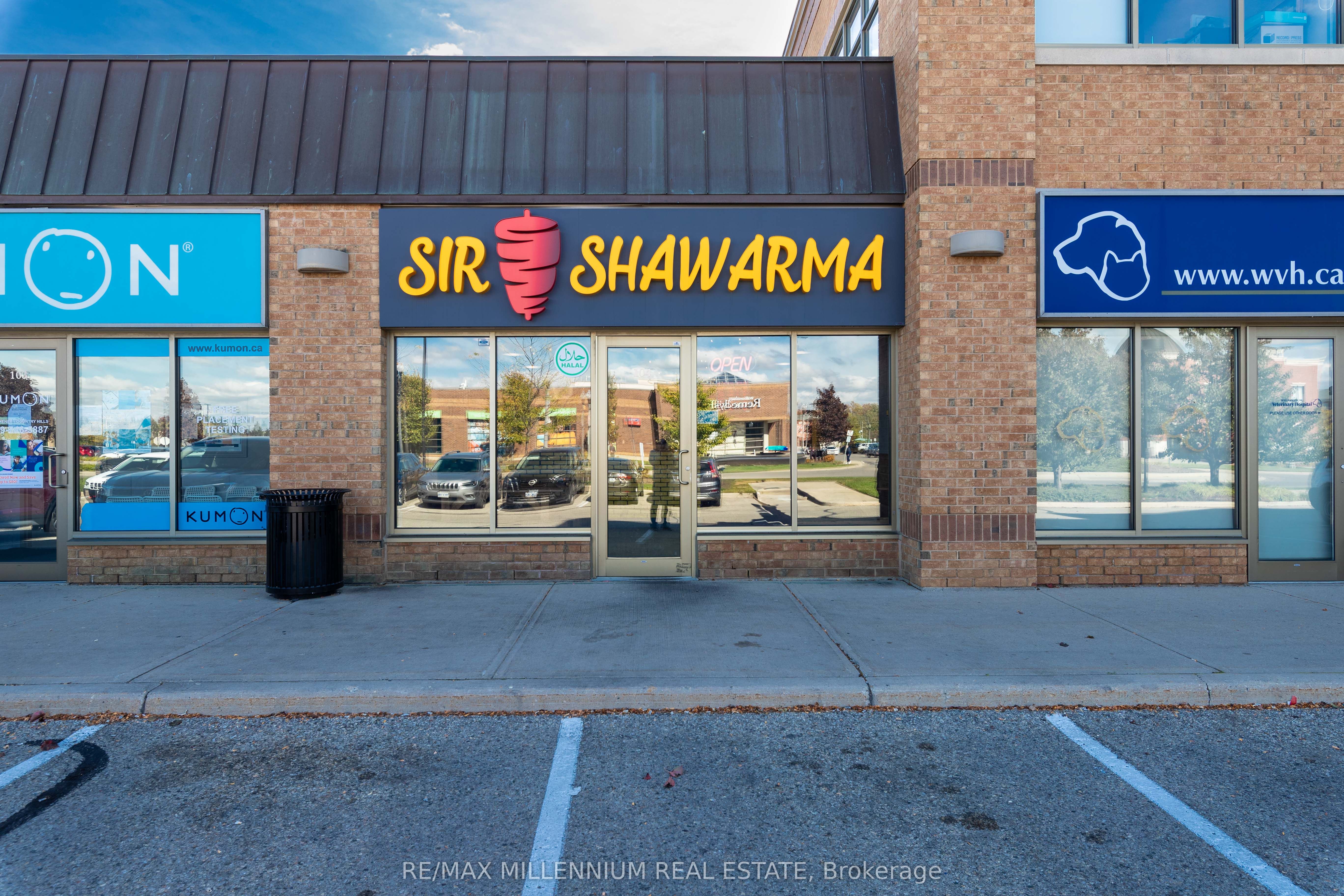 325 Max Becker Drive 104 Property Photo 1