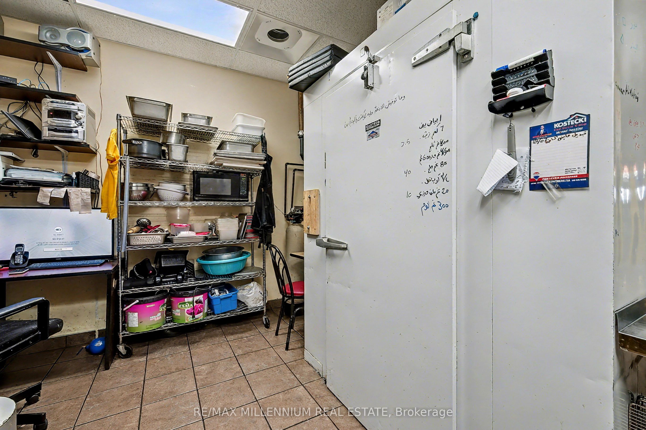 325 Max Becker Drive 104 Property Photo 24