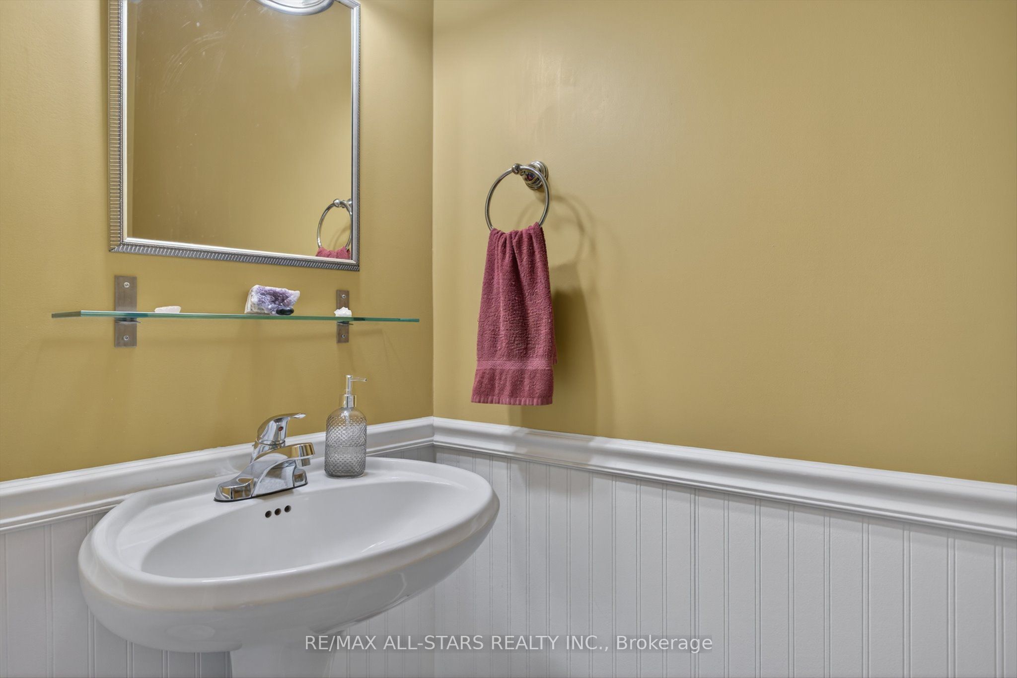 291 Angeline Street N Property Photo 13