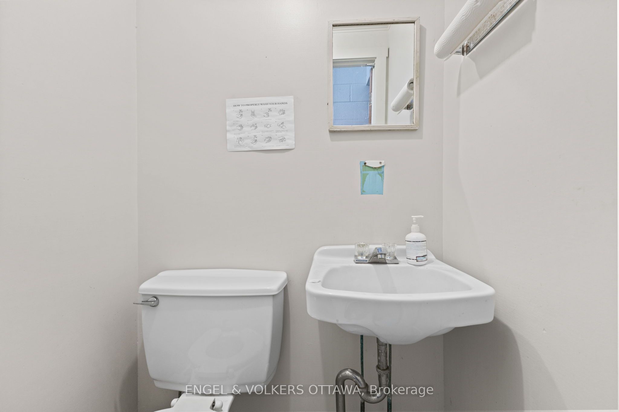 518 Church Street Property Photo 29