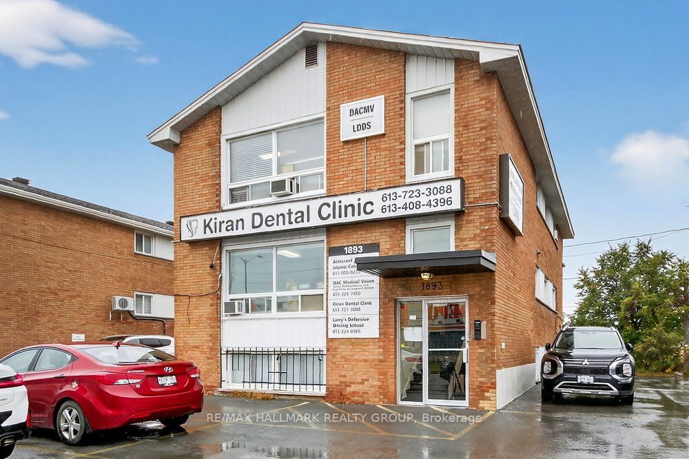 1893 Baseline Rd Property Photo 3