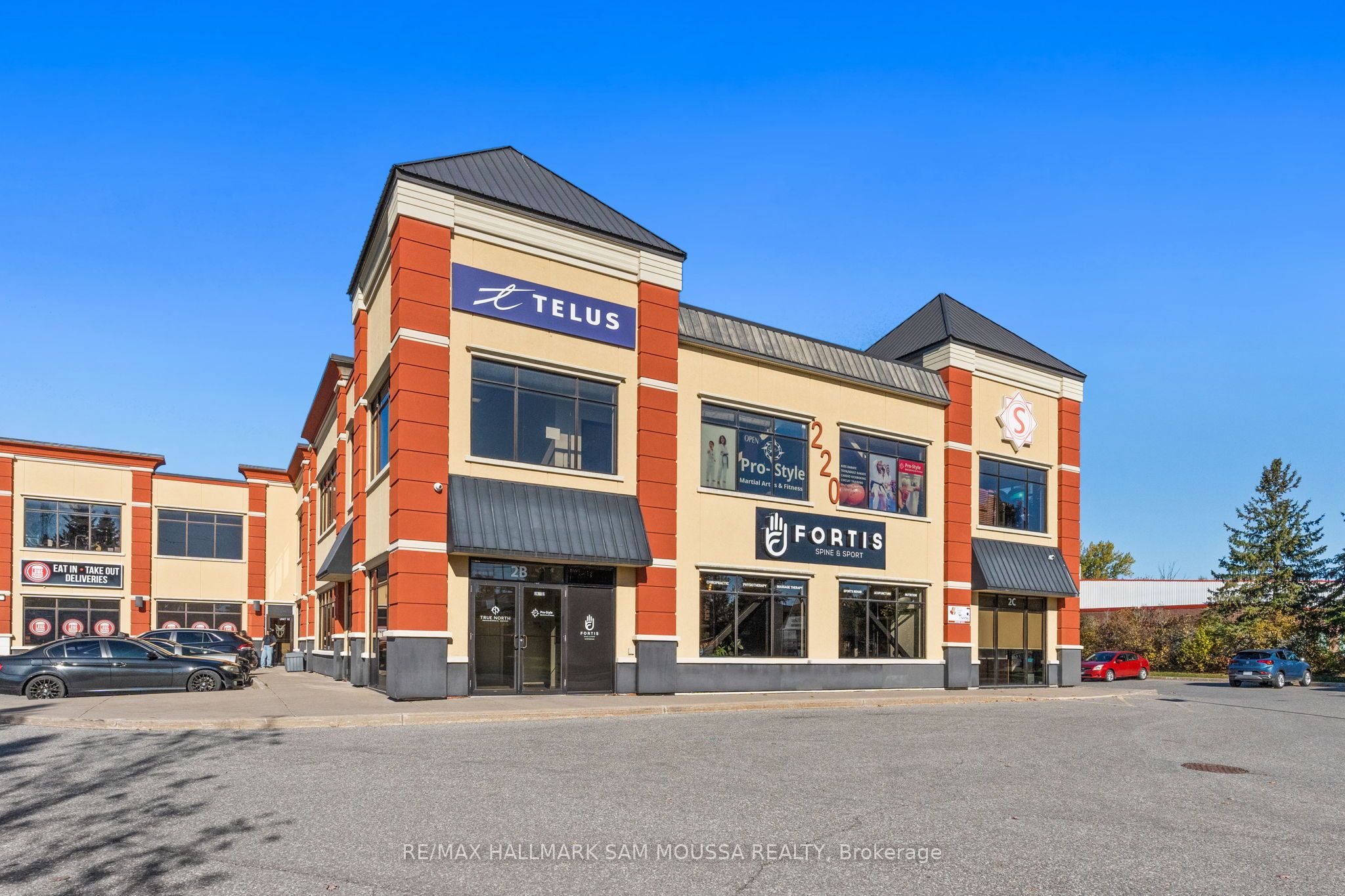 220 Terence Matthews Cres Property Photo 4