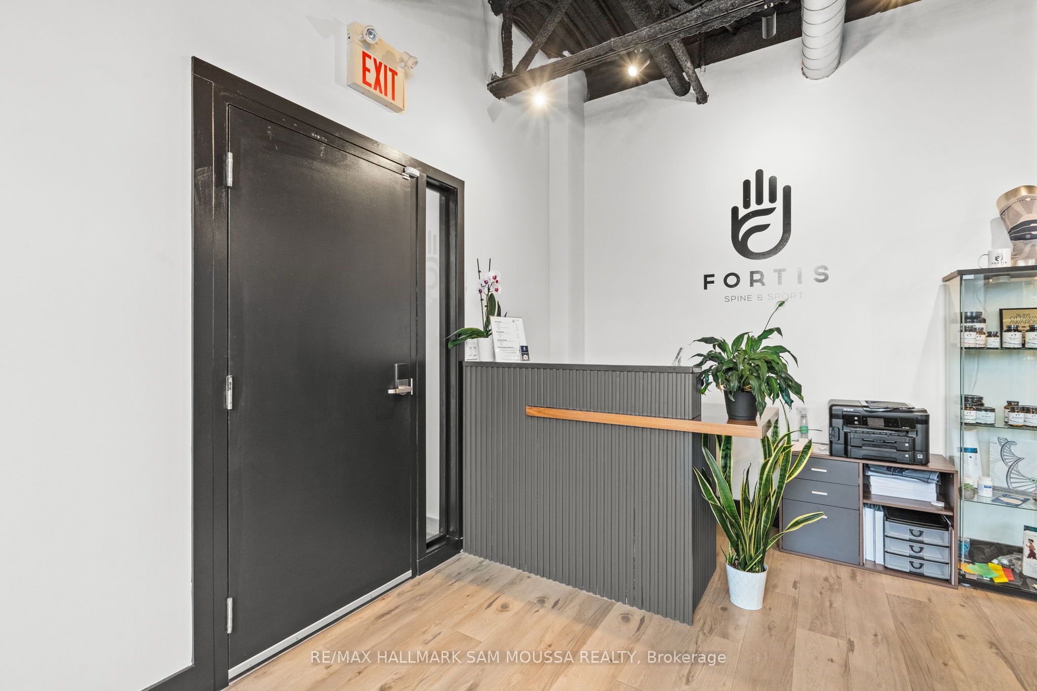 220 Terence Matthews Cres Property Photo 8