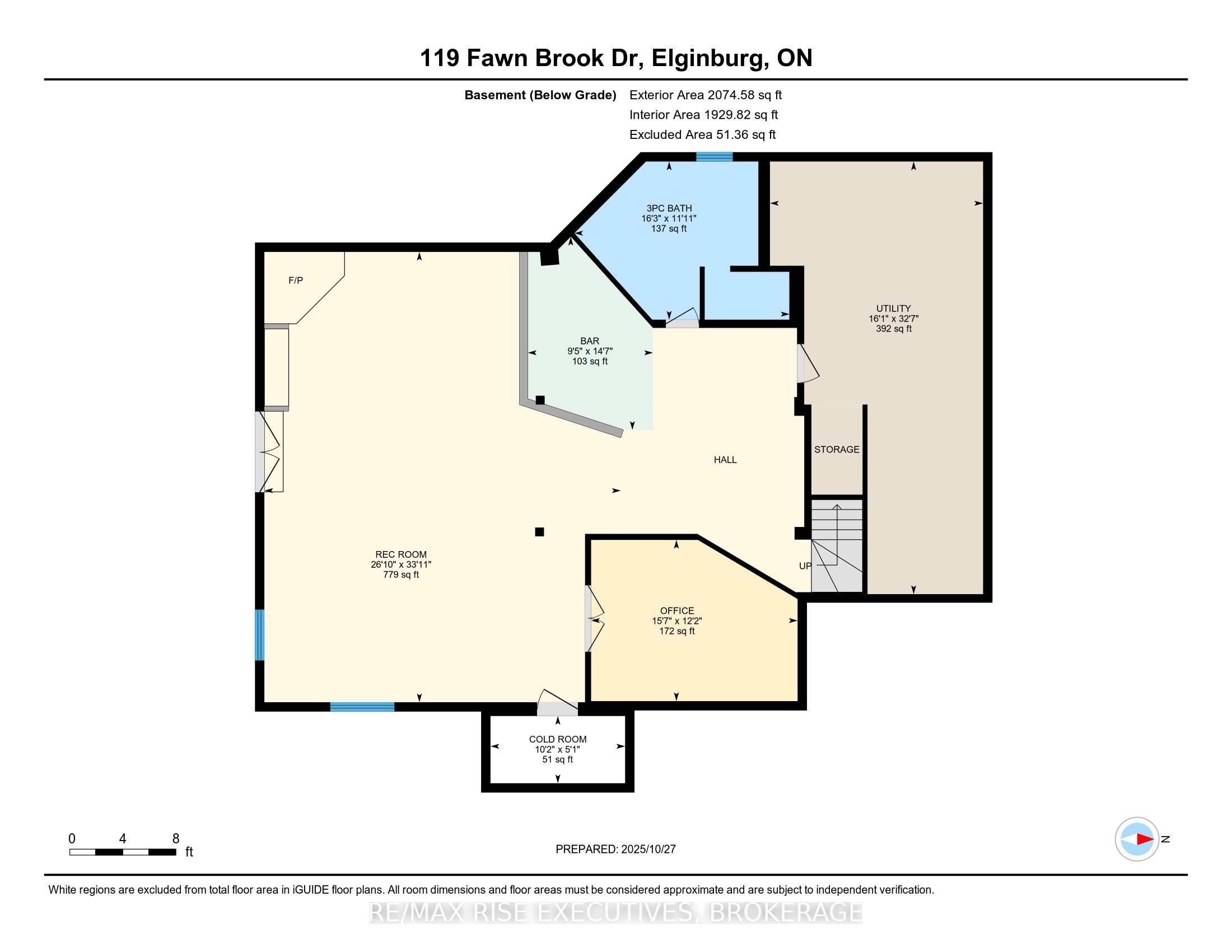 119 Fawn Brook Drive Property Photo 50