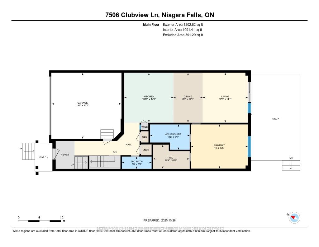 7506 Clubview Lane Property Photo 45
