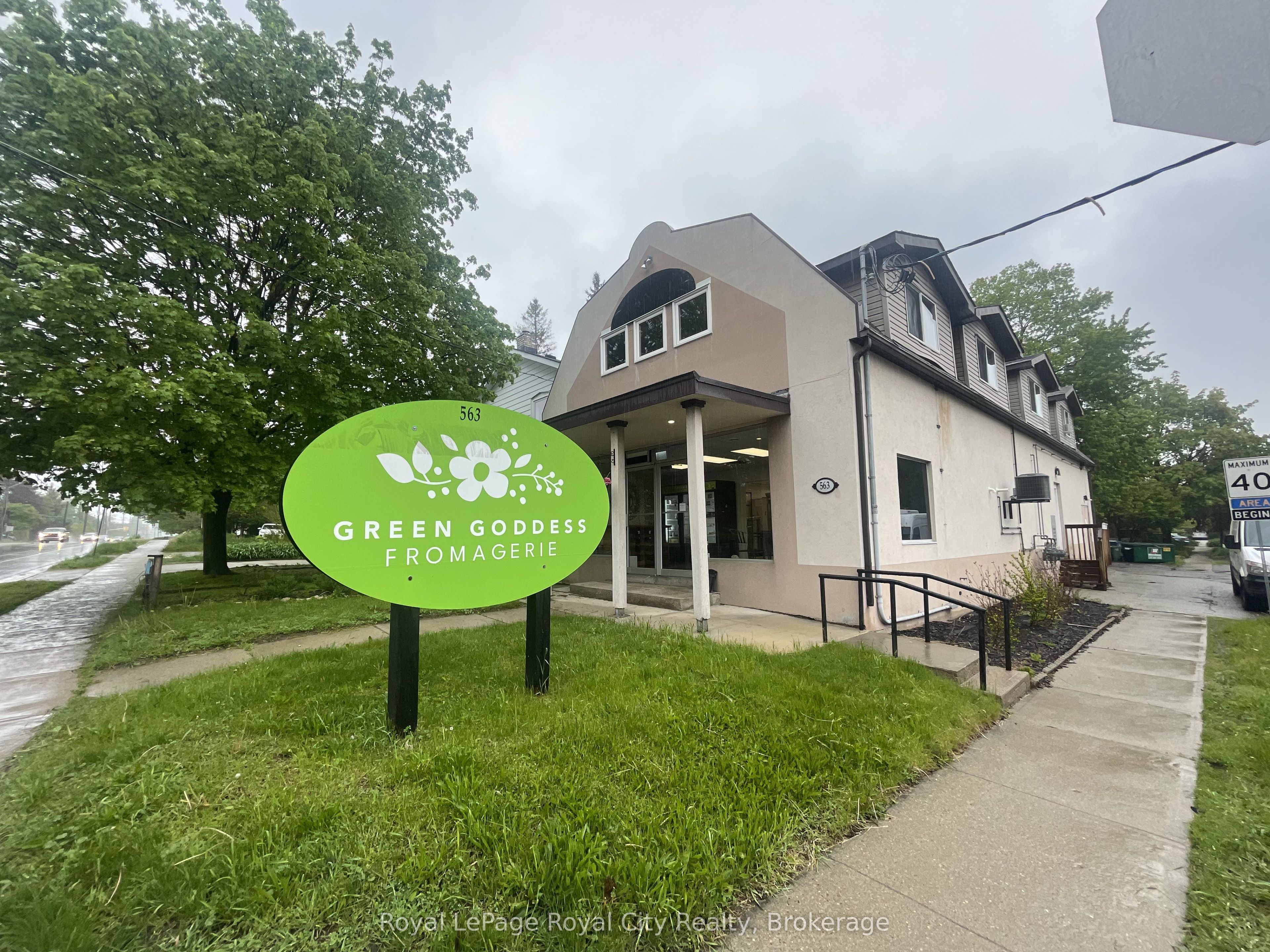 563 Woolwich Street Property Photo 2