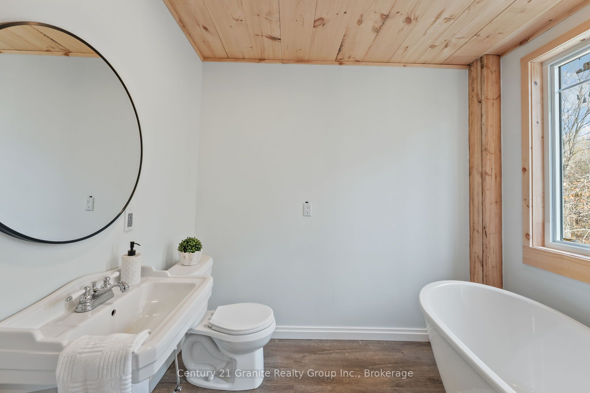 1126 Rice Road Property Photo 33