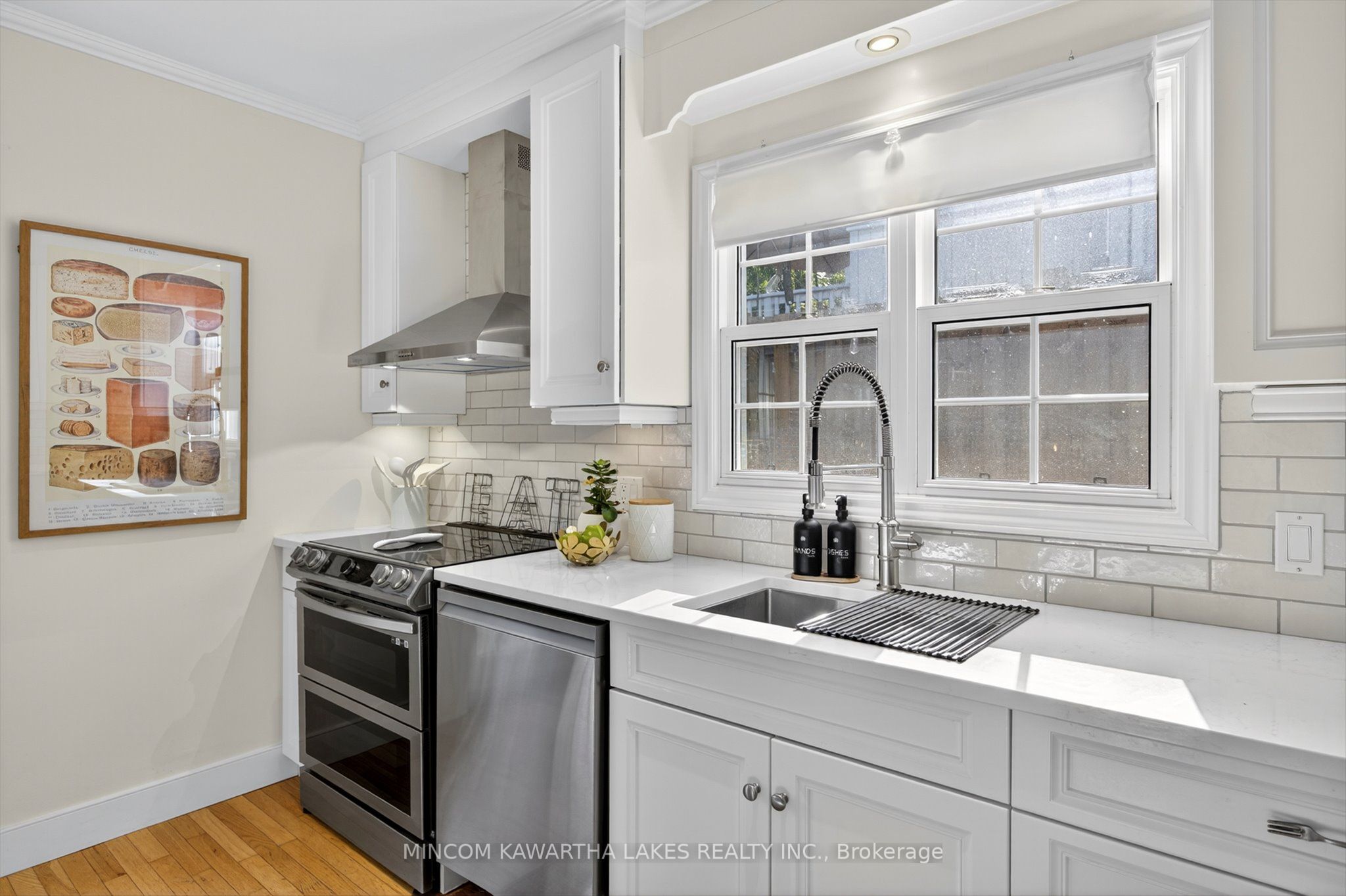 375 Albertus Avenue Property Photo 12