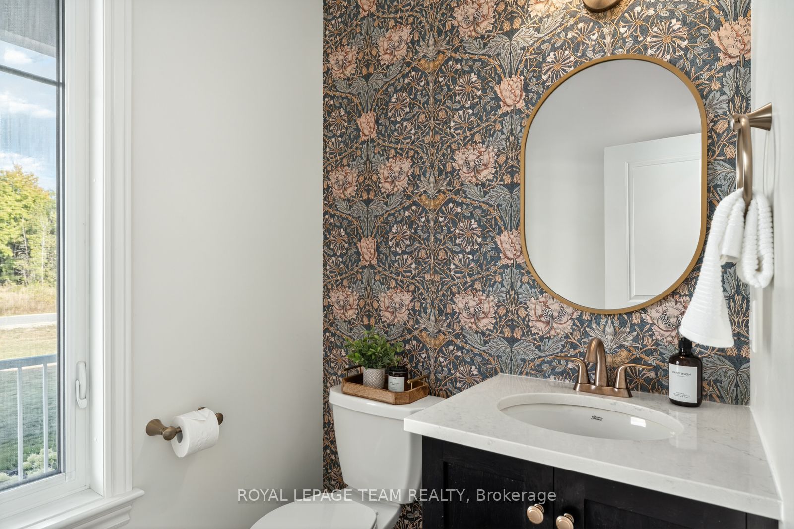 226 Kaswit Drive Property Photo 19