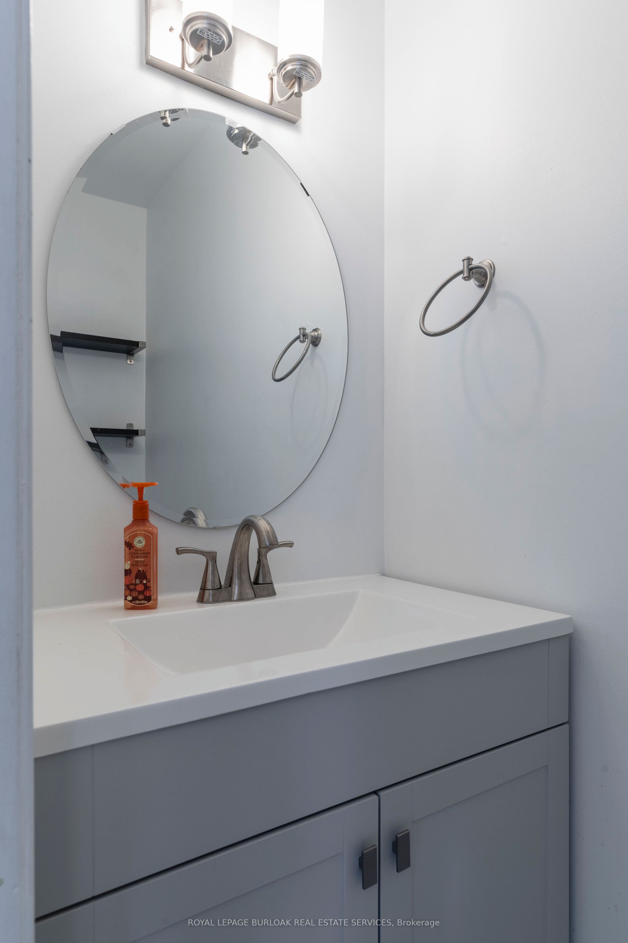 128 Brian Boulevard Property Photo 13