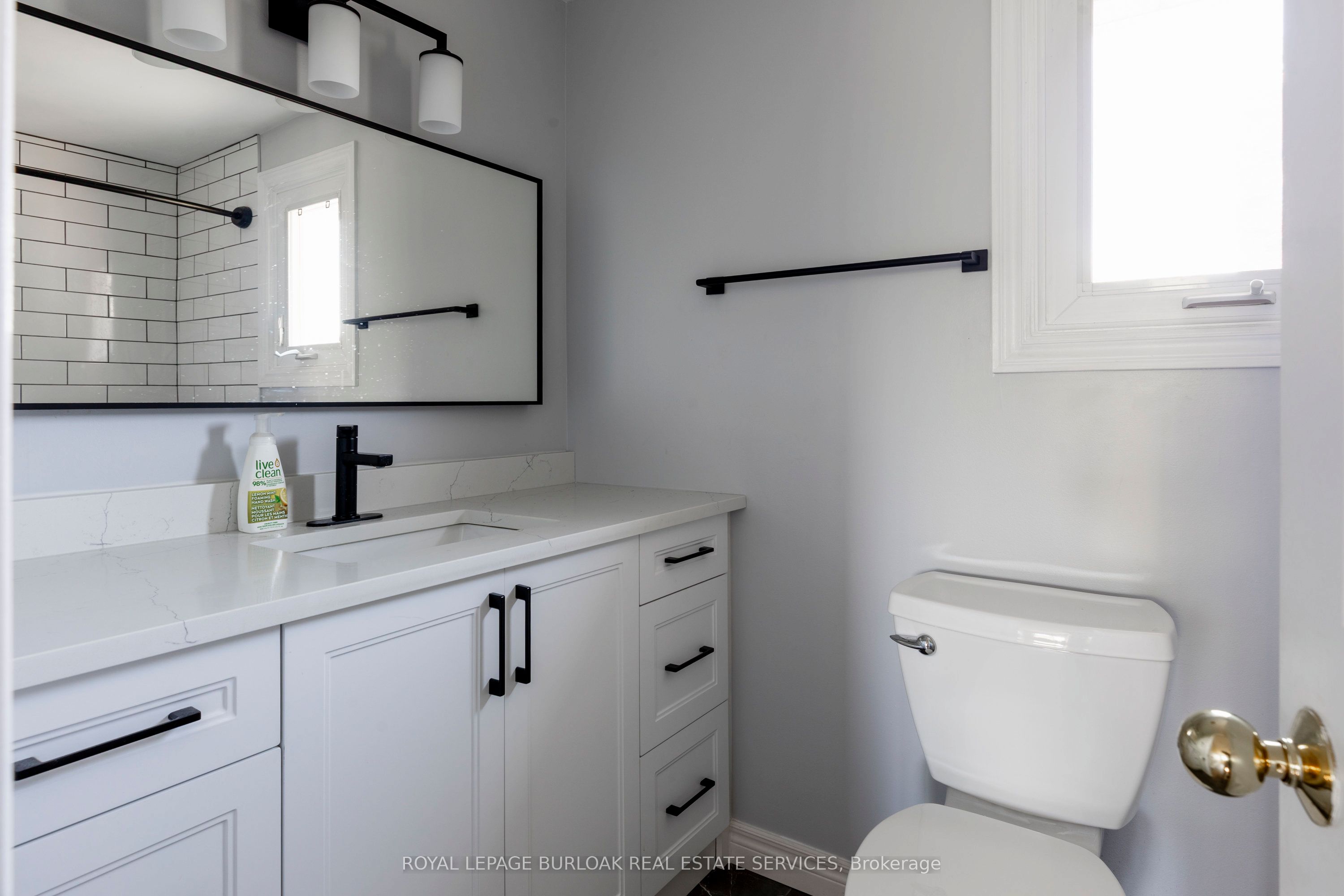 128 Brian Boulevard Property Photo 31