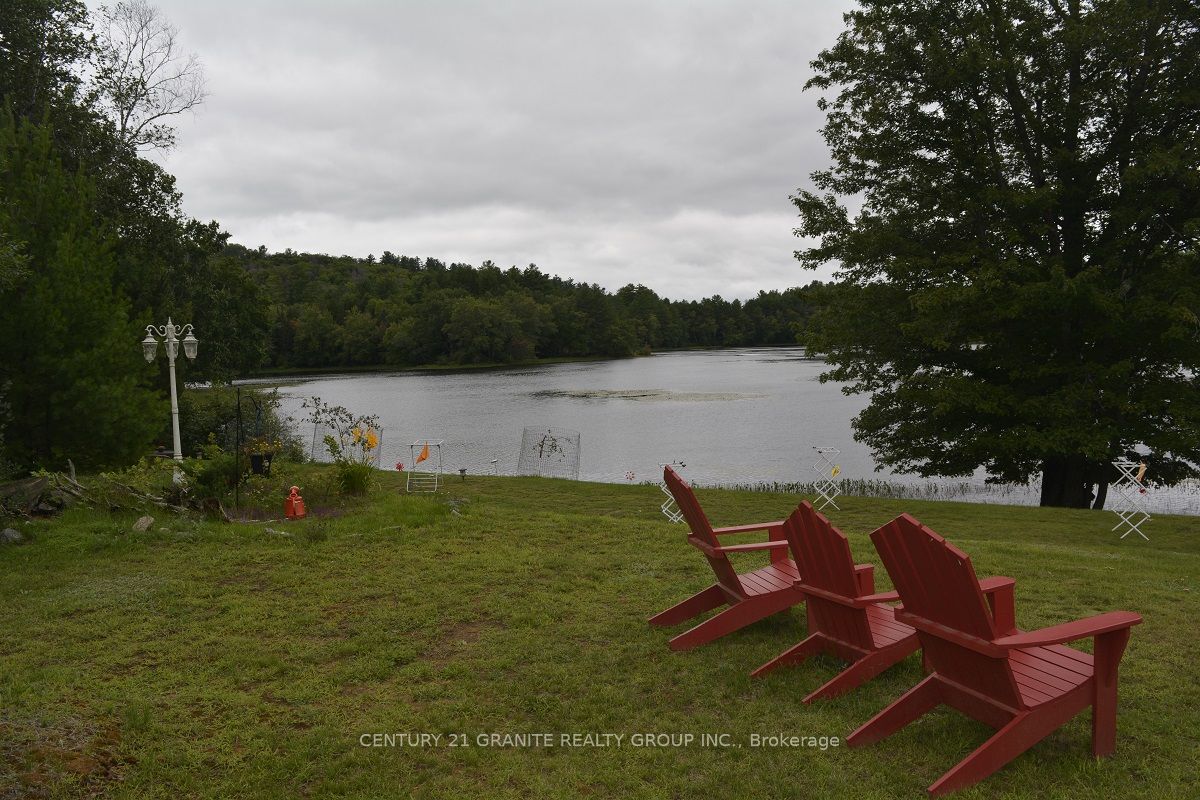 230 River Bend Drive Property Photo 15