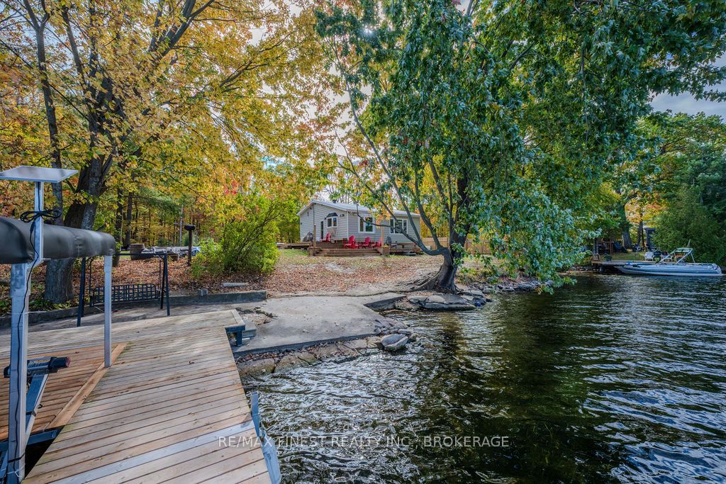 1127 Perry Lane Property Photo 1