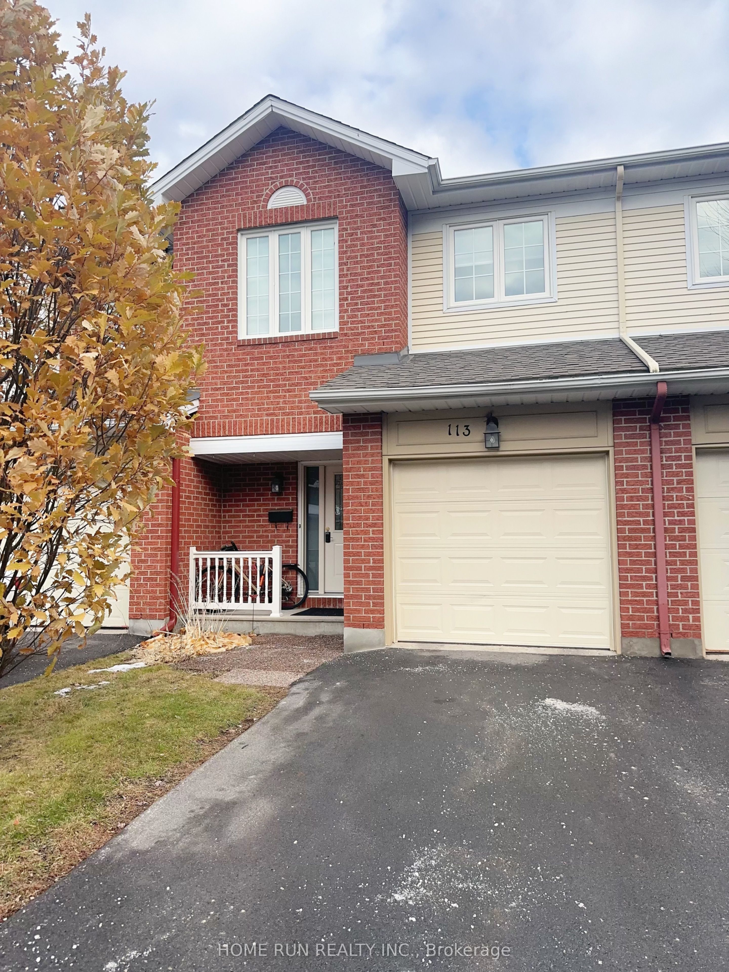 113 Stonebriar Dr Property Photo 1