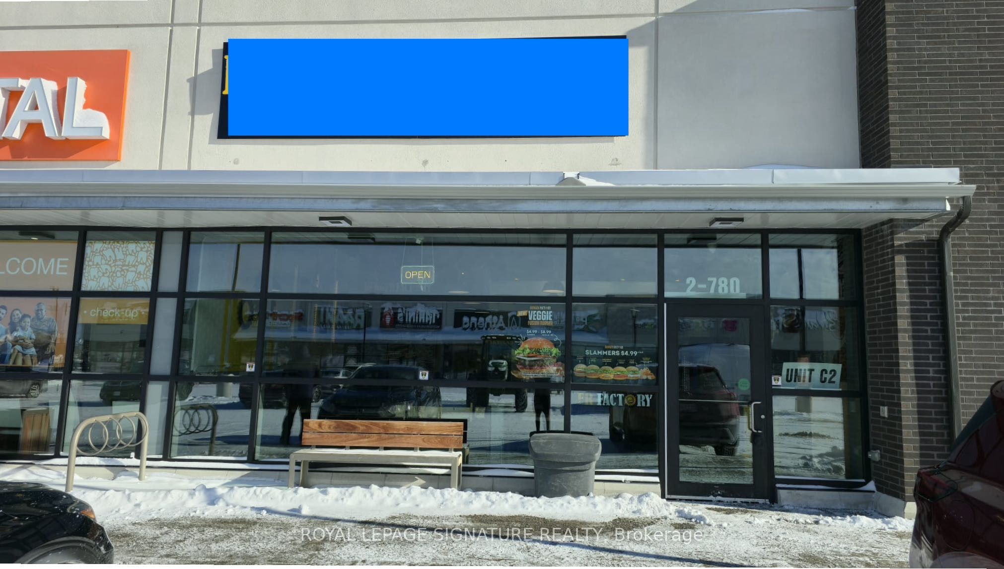 780 Eagleson Road C2 Property Photo 2