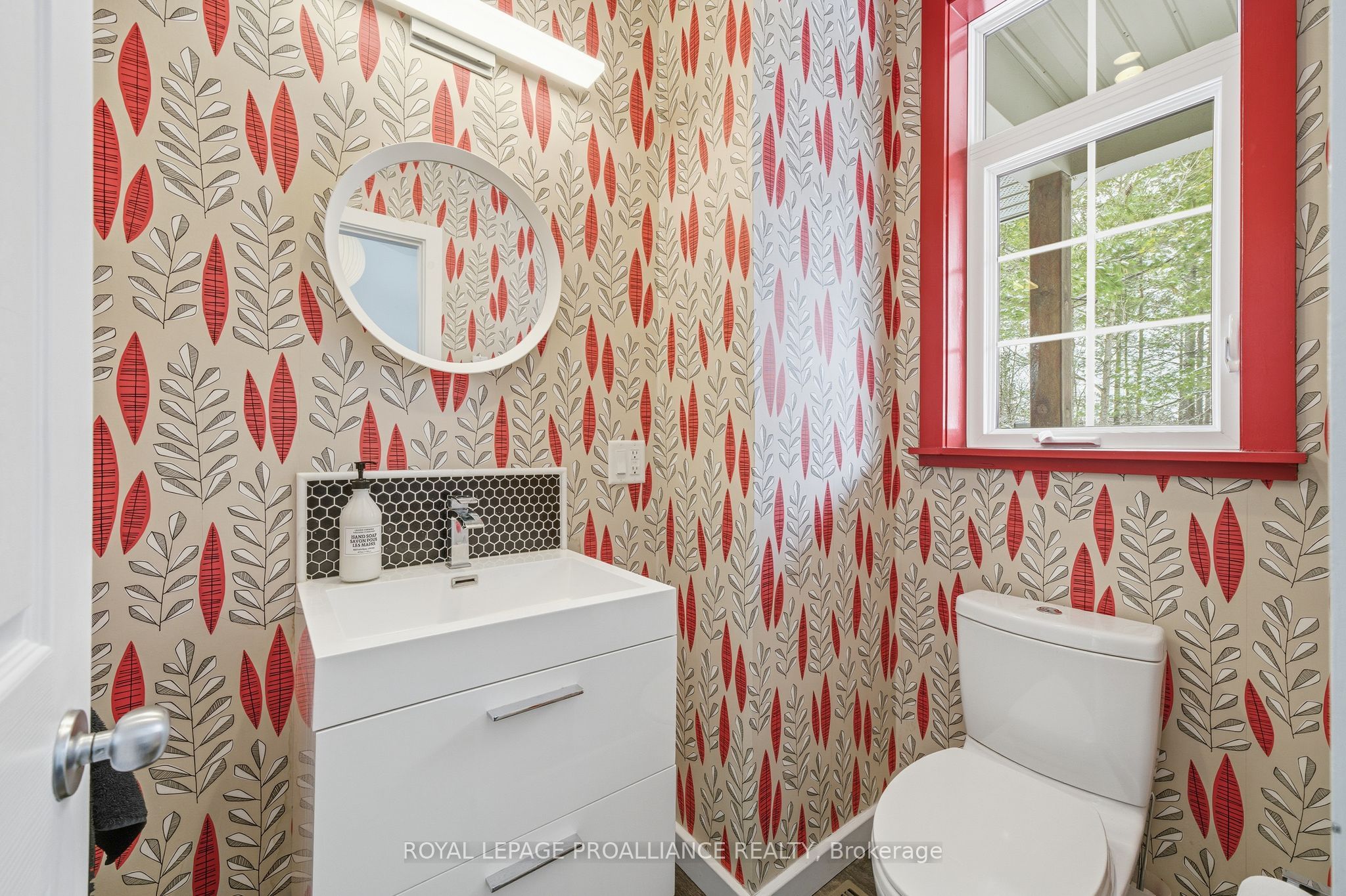 602 Elmbrook Road Property Photo 9