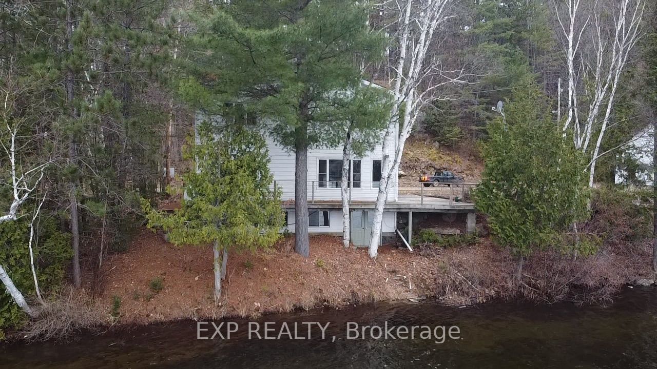 88 Chris Mullin Lane Property Photo 1