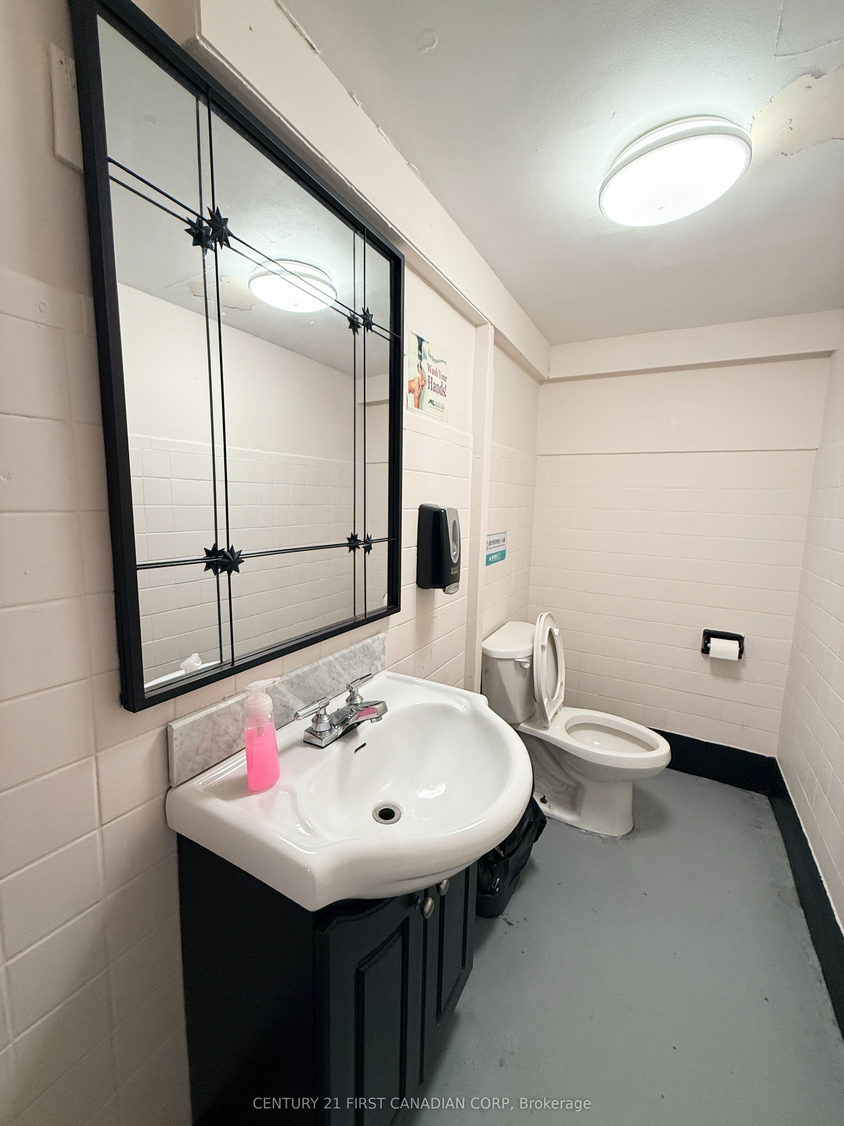 244 Dundas Street Property Photo 33