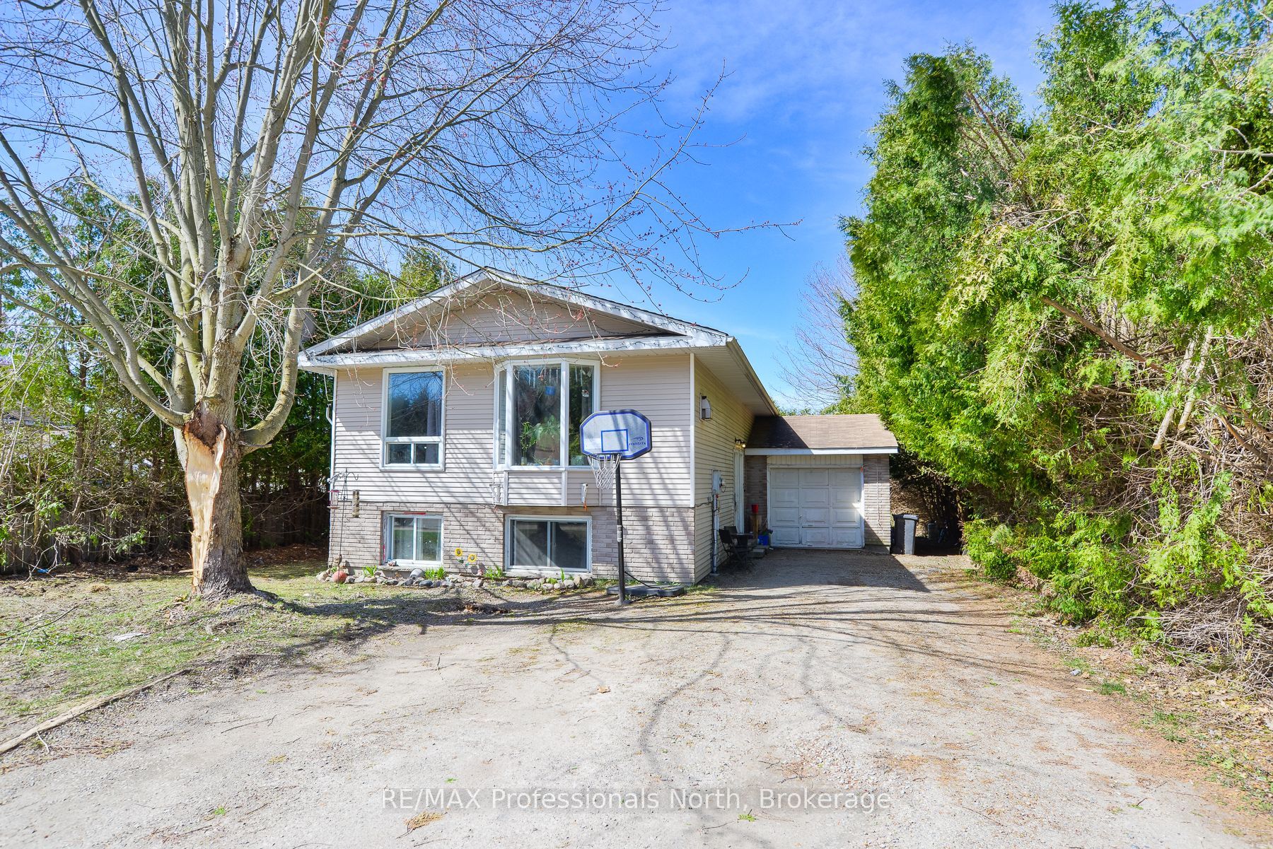 60 Tamarack Trail Property Photo 1