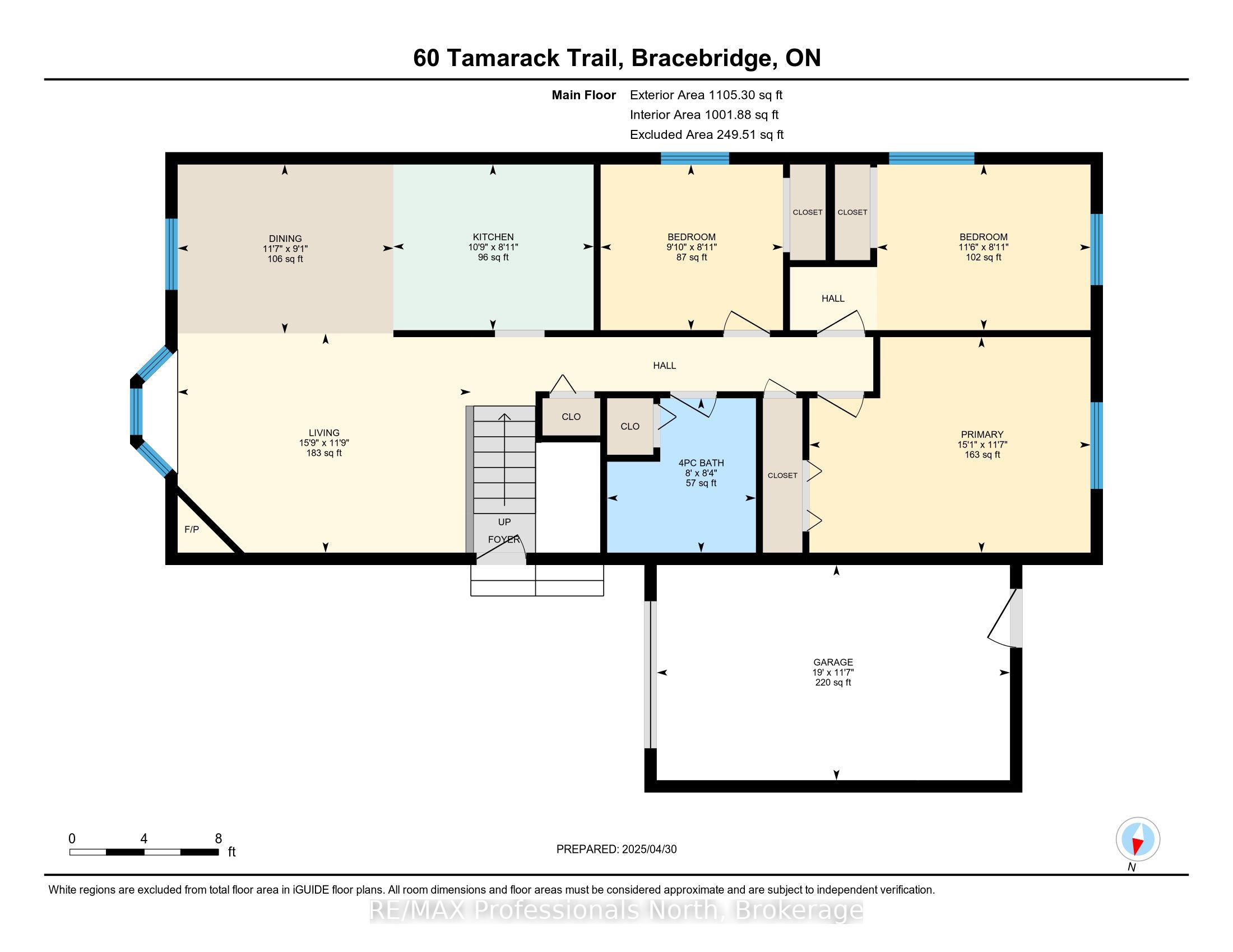 60 Tamarack Trail Property Photo 13