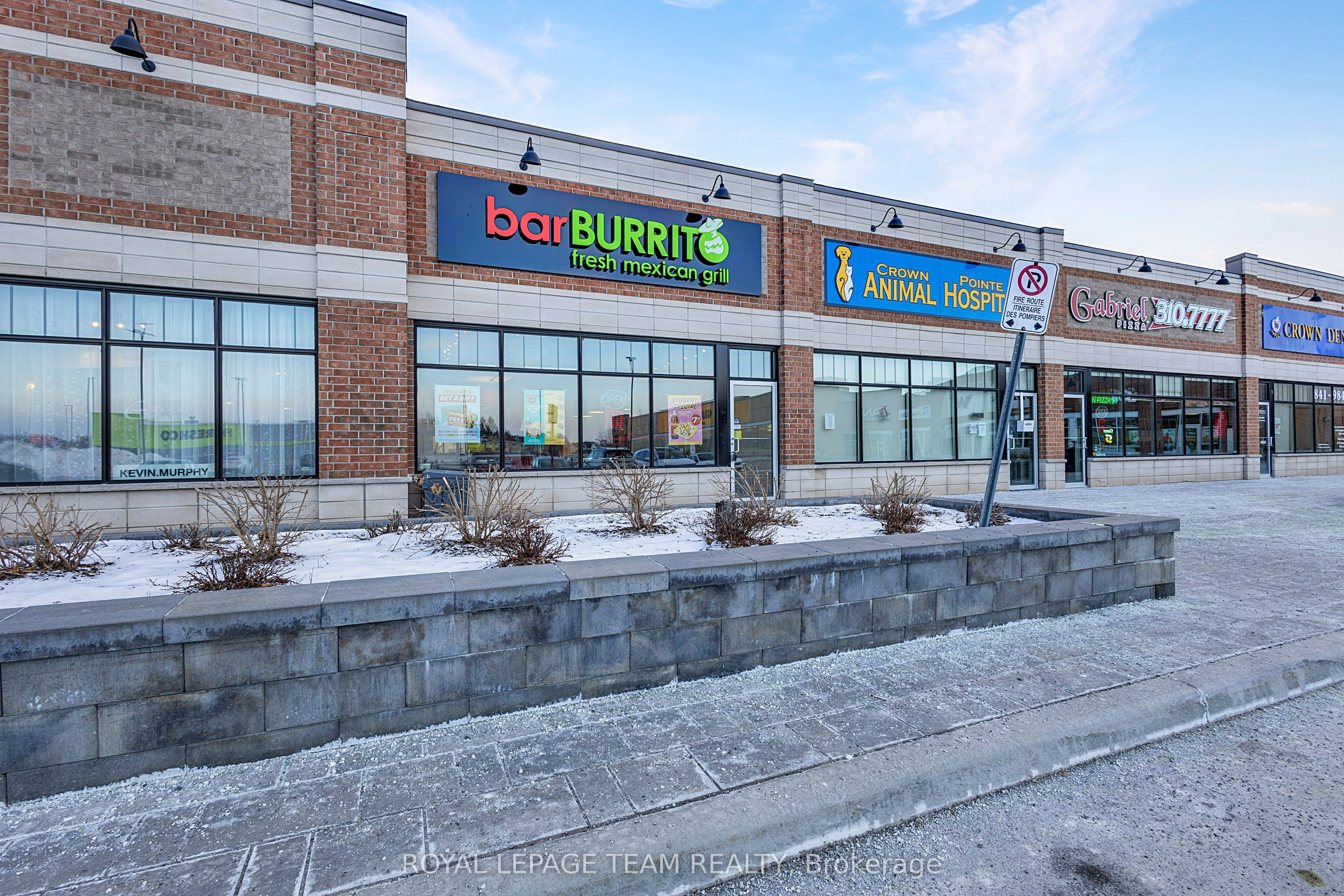 900 Watters Road 7