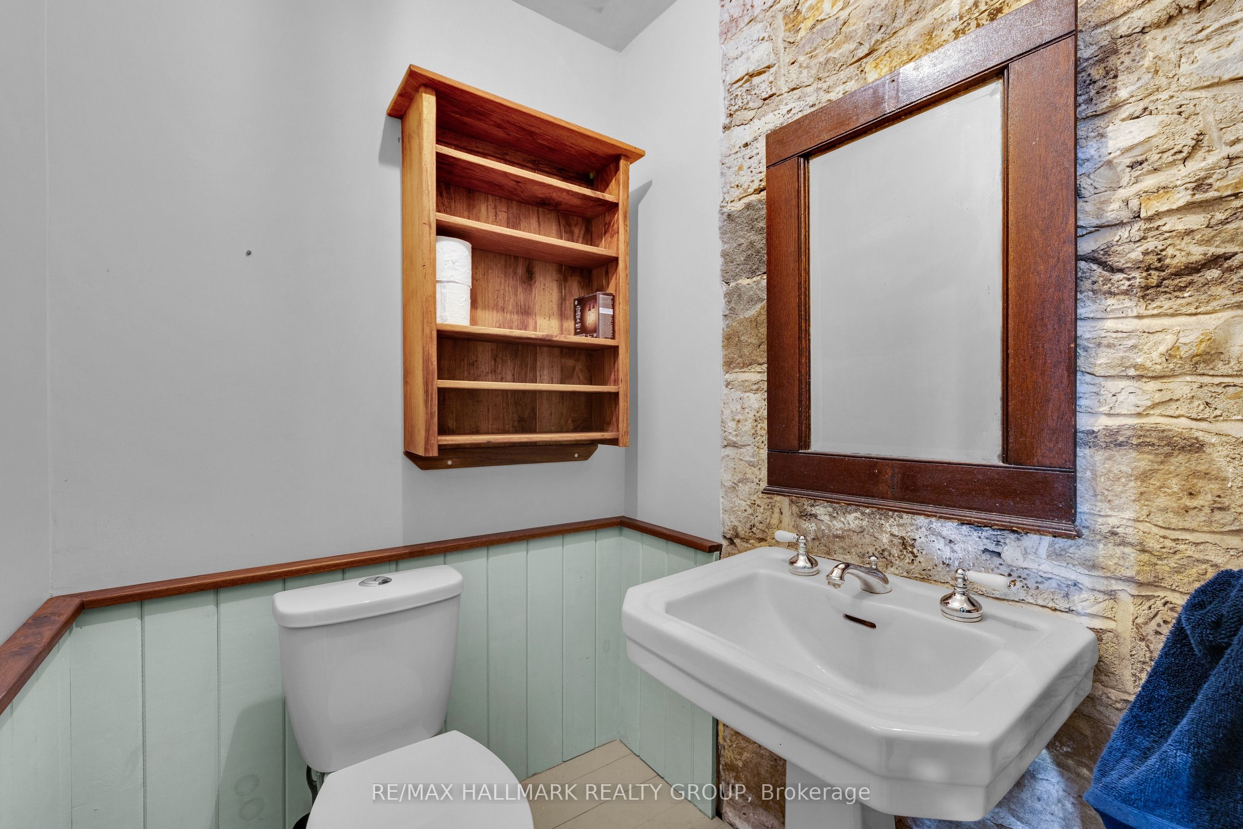 30 Ballycanoe Road Property Photo 15