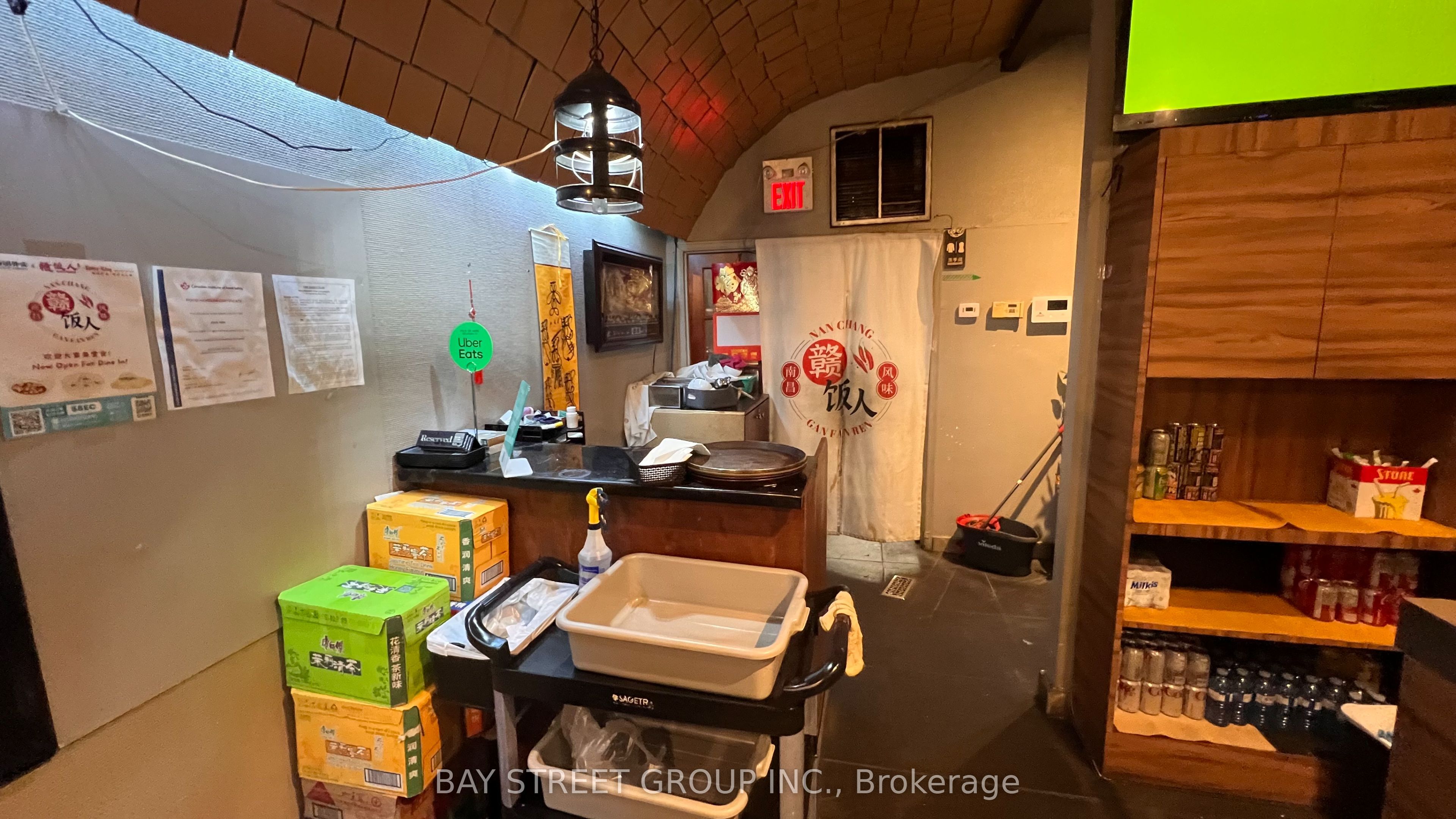273 King Street E Property Photo 6