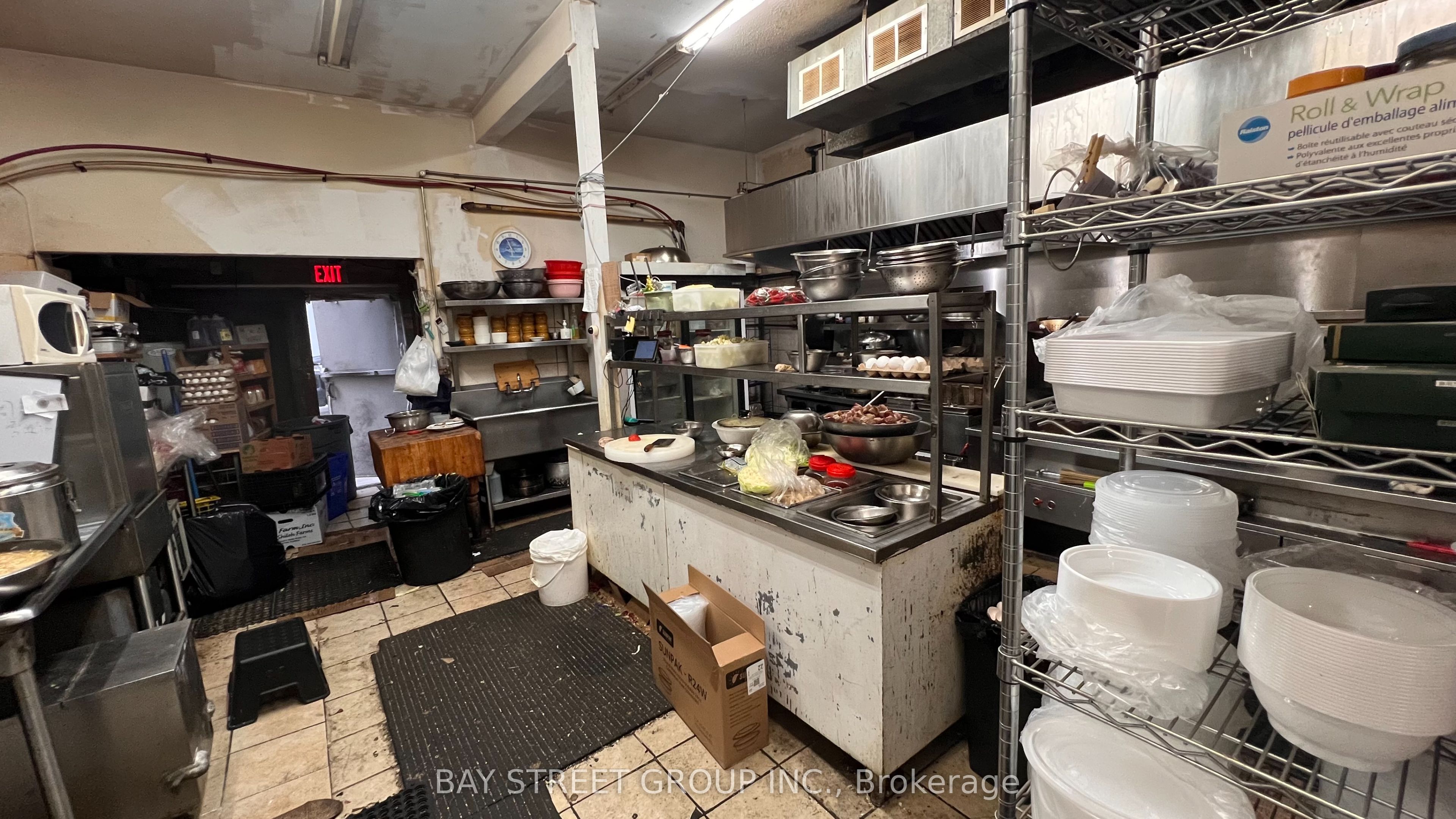 273 King Street E Property Photo 11