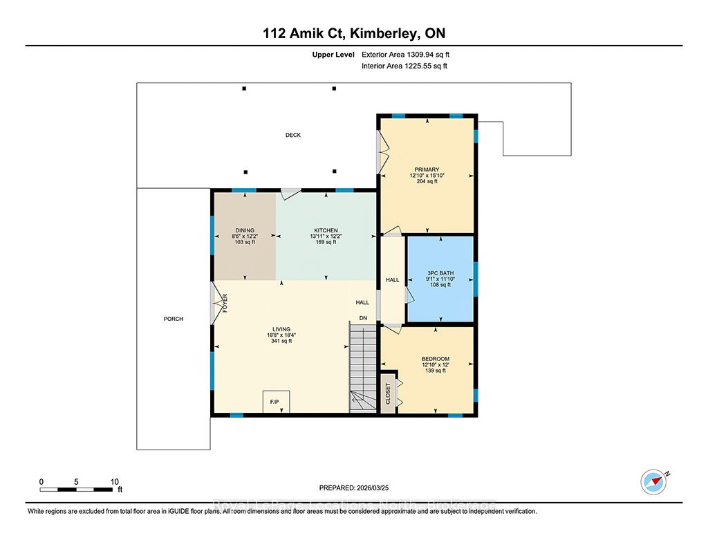 112 Amik Court Property Photo 44