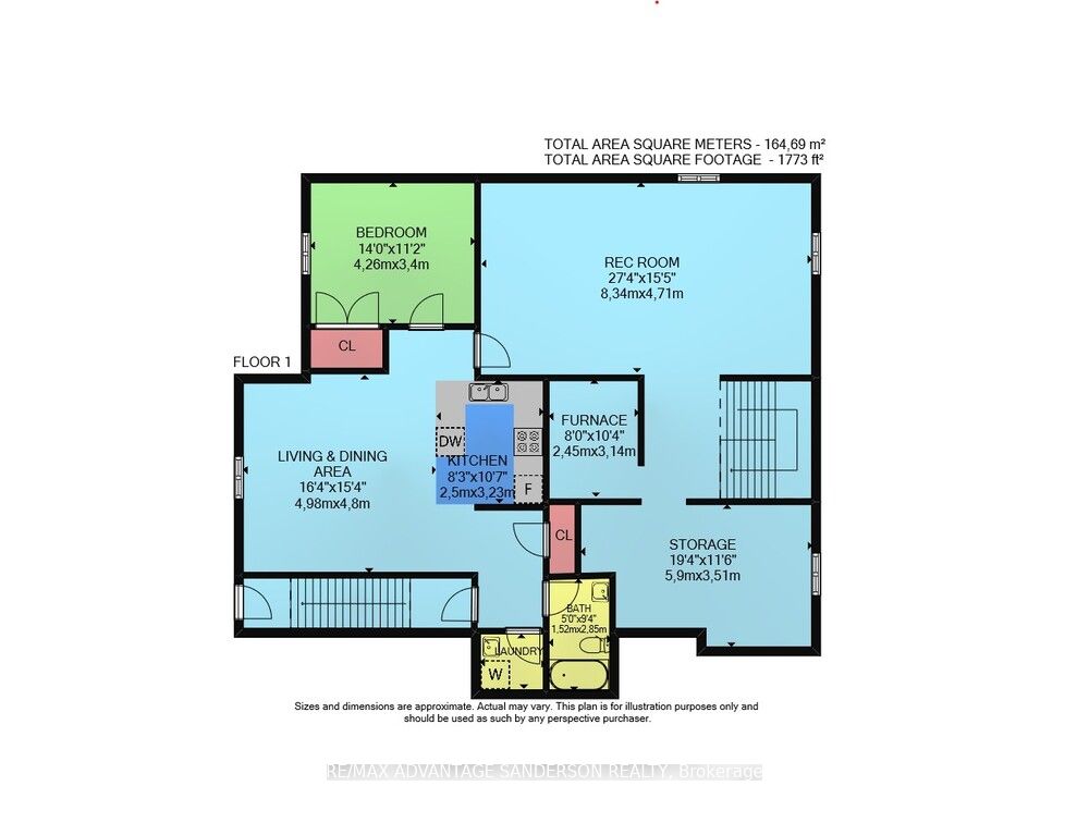 72 Arrowwood Path Property Photo 4