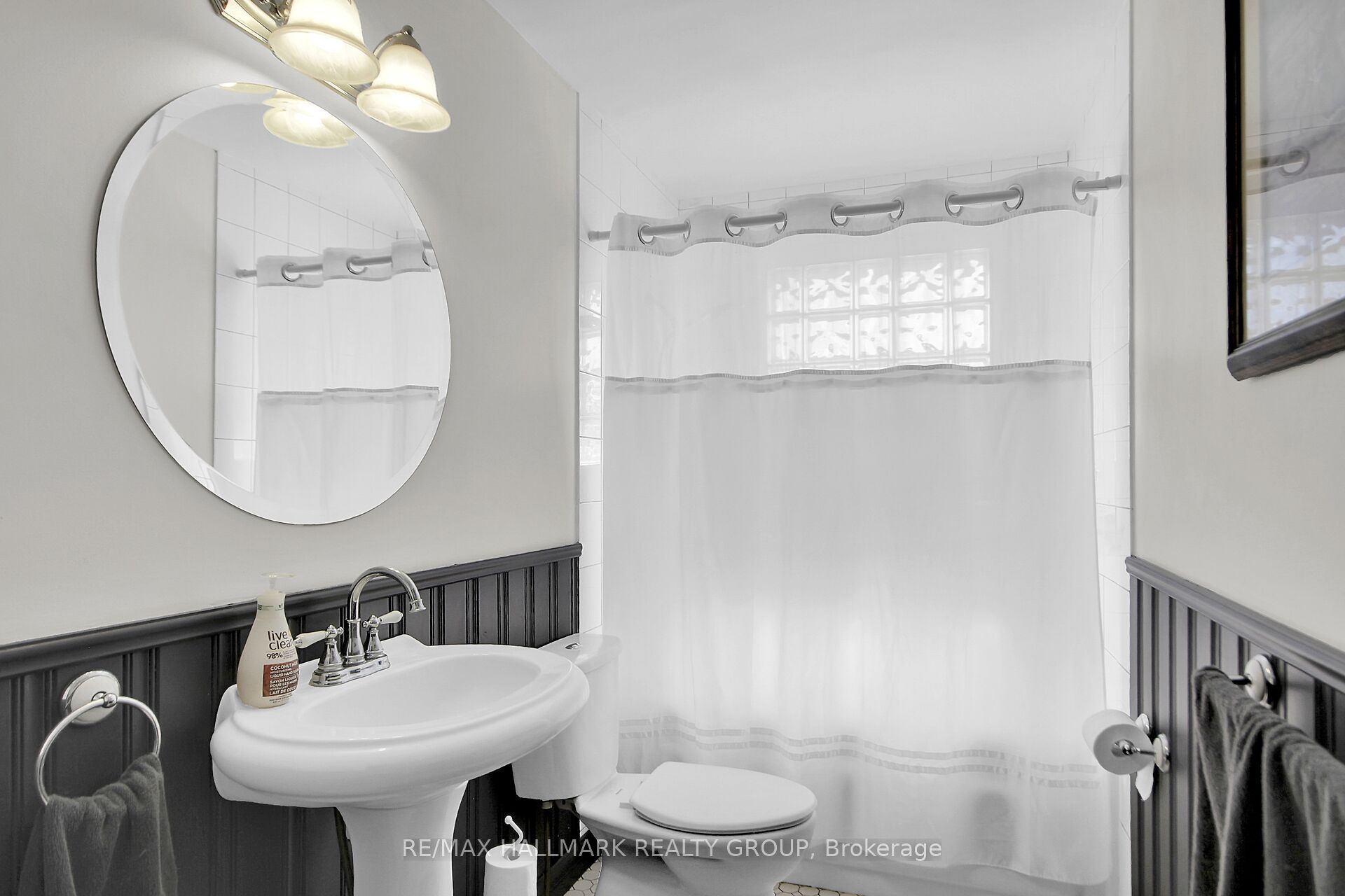 6151 Malakoff Road Property Photo 25
