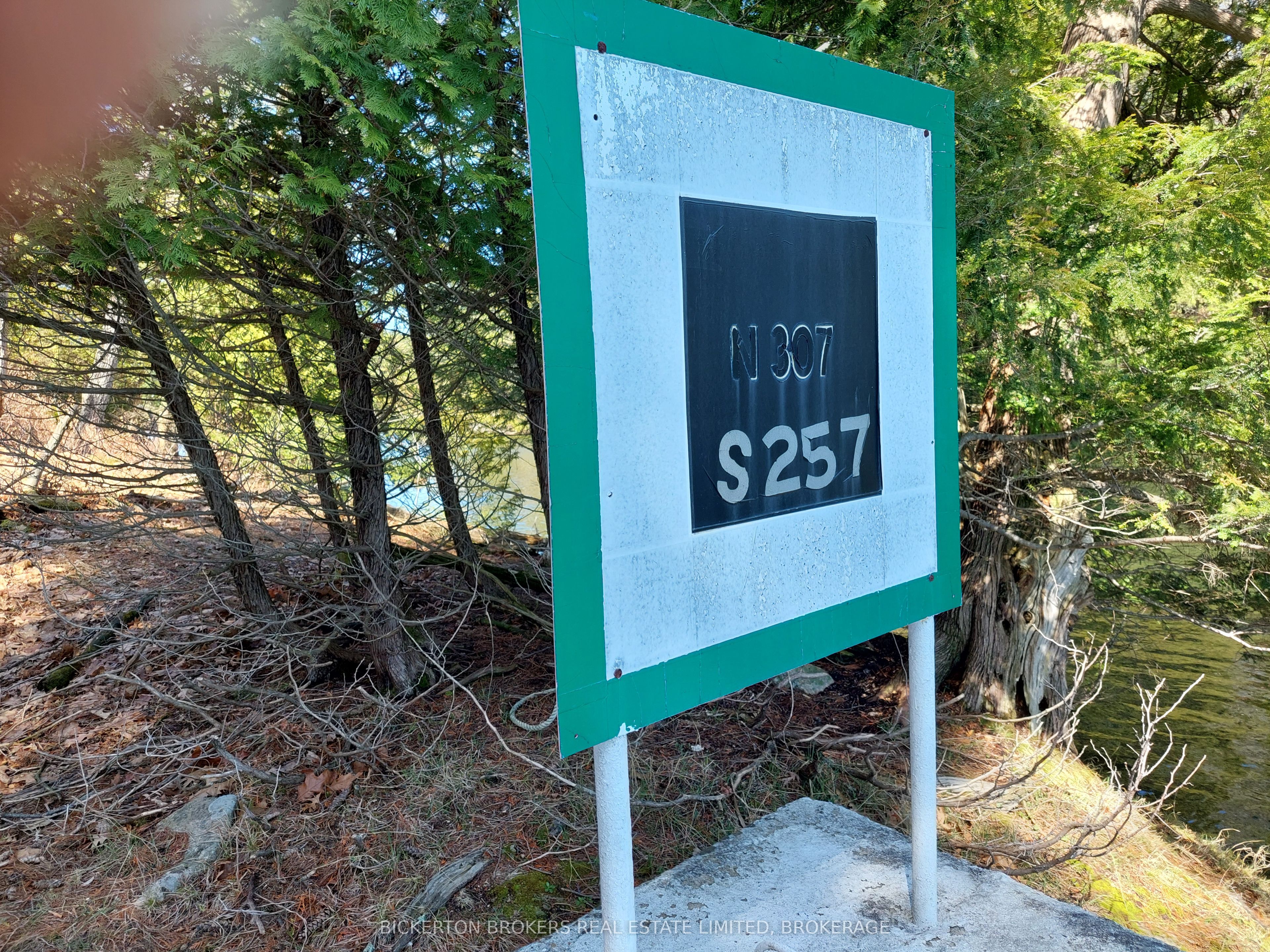 0 Murphy's Island Property Photo 25