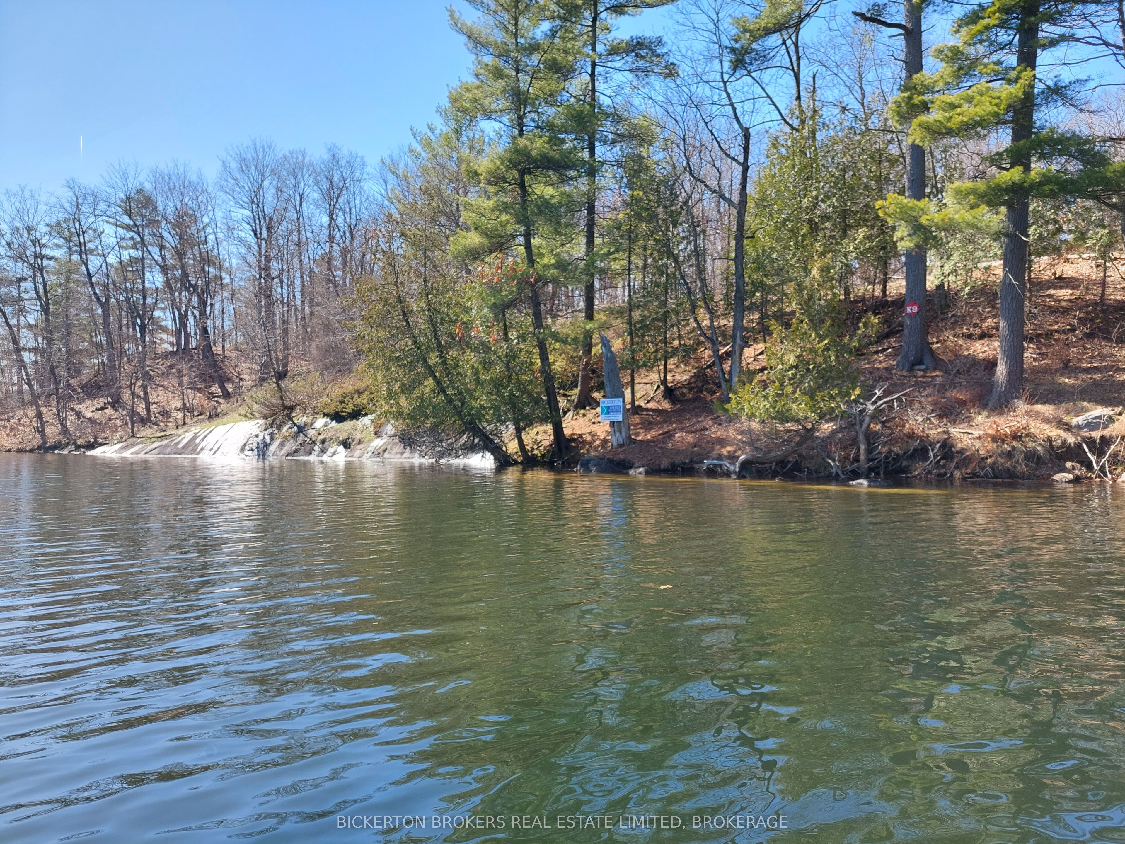 0 Murphy's Island Property Photo 29