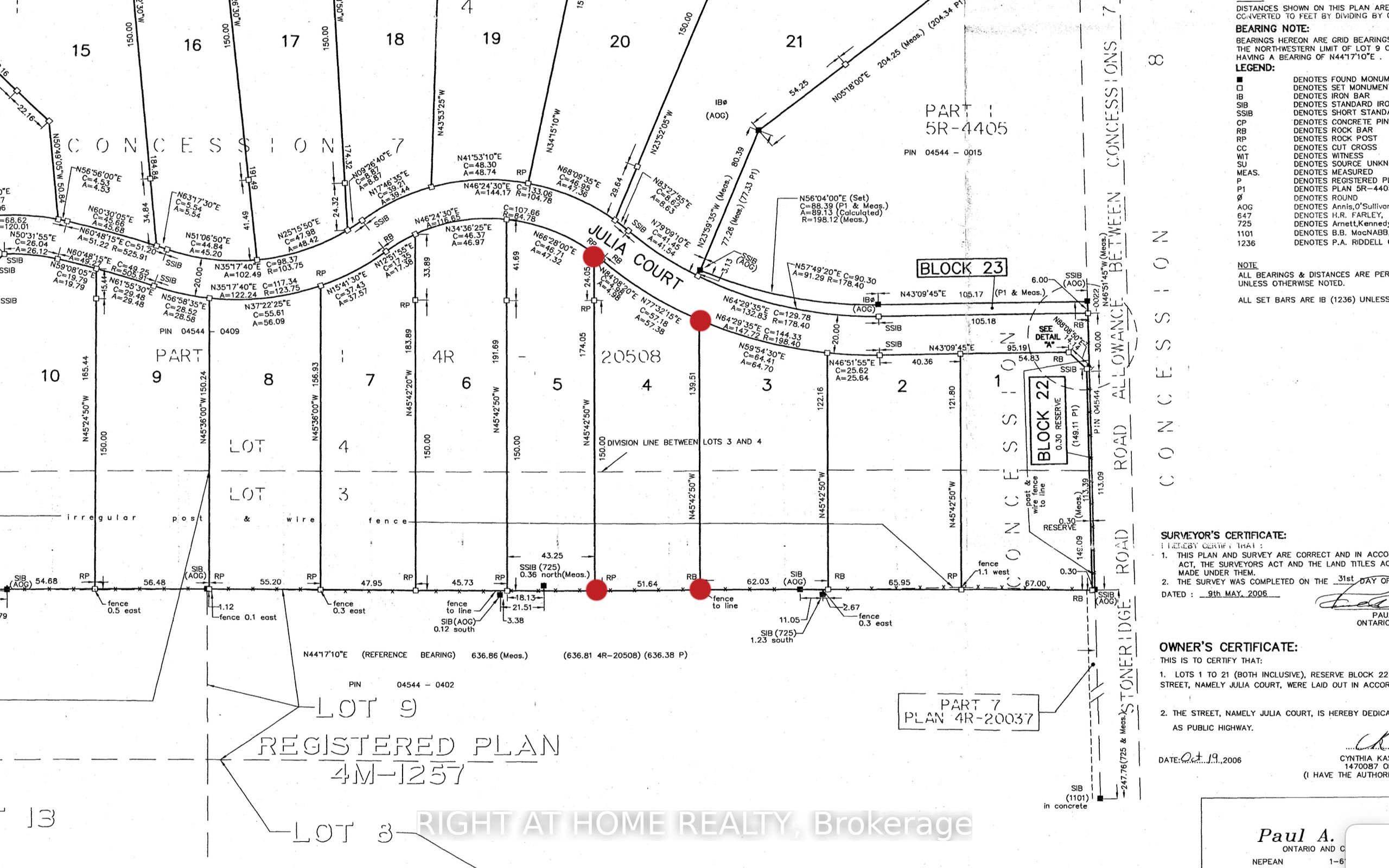 1041 Julia Court Property Photo 3