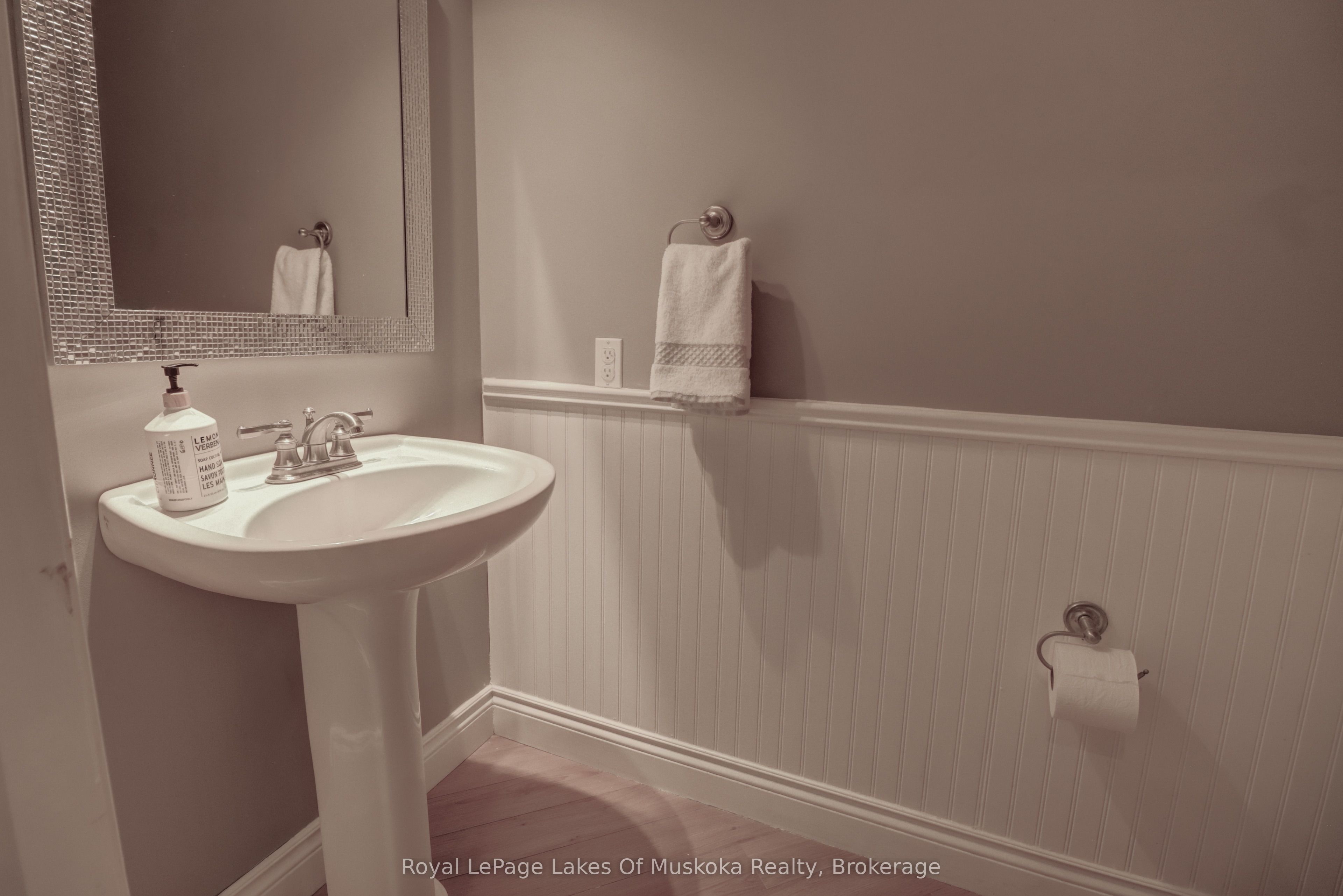 317 Falcon Road Property Photo 26