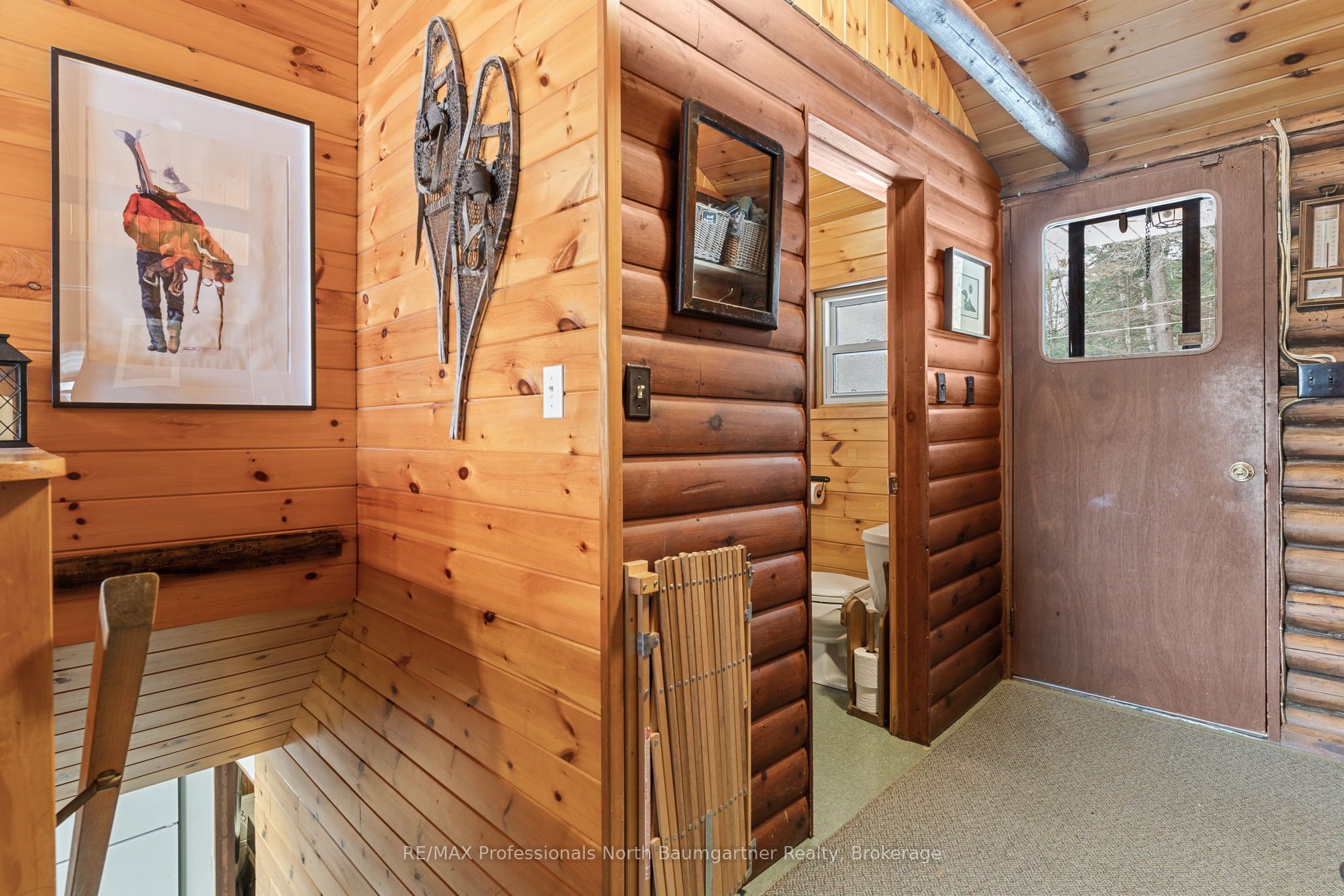 1012 Coulson Lane Property Photo 14