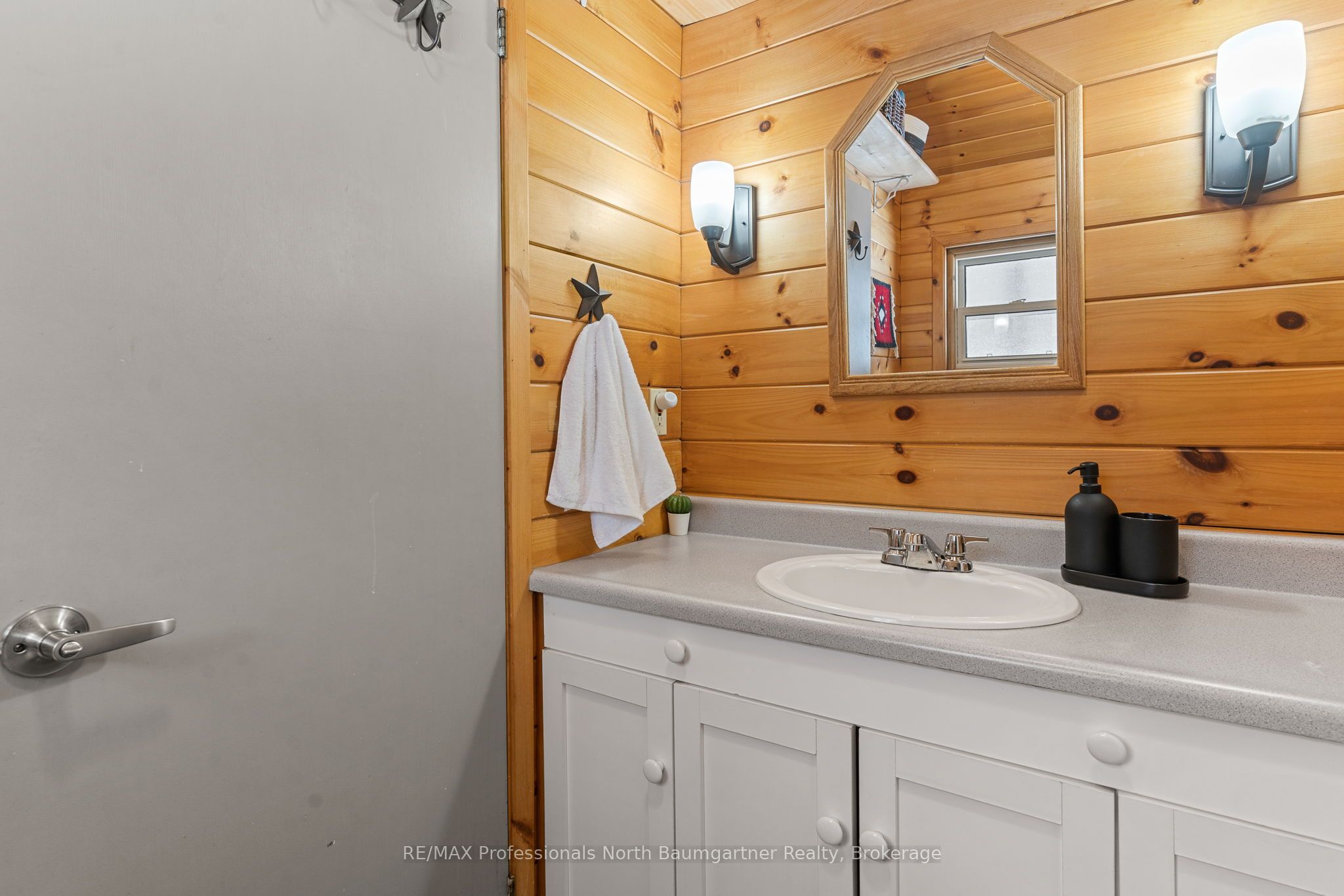 1012 Coulson Lane Property Photo 15