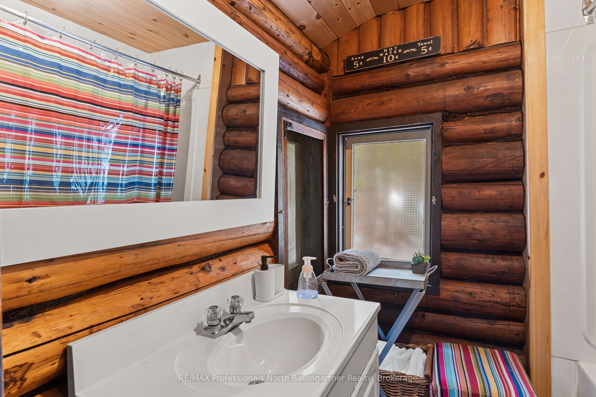 1012 Coulson Lane Property Photo 26