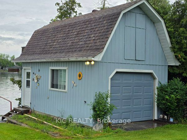 1247 Gail Park Drive Property Photo 6