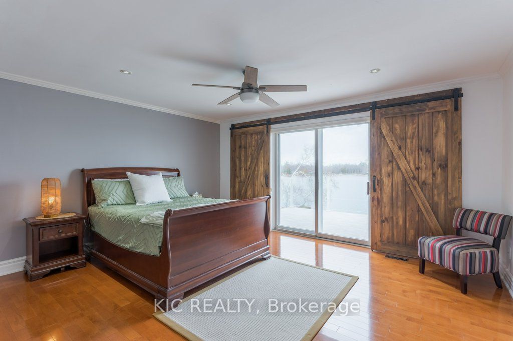 1247 Gail Park Drive Property Photo 20