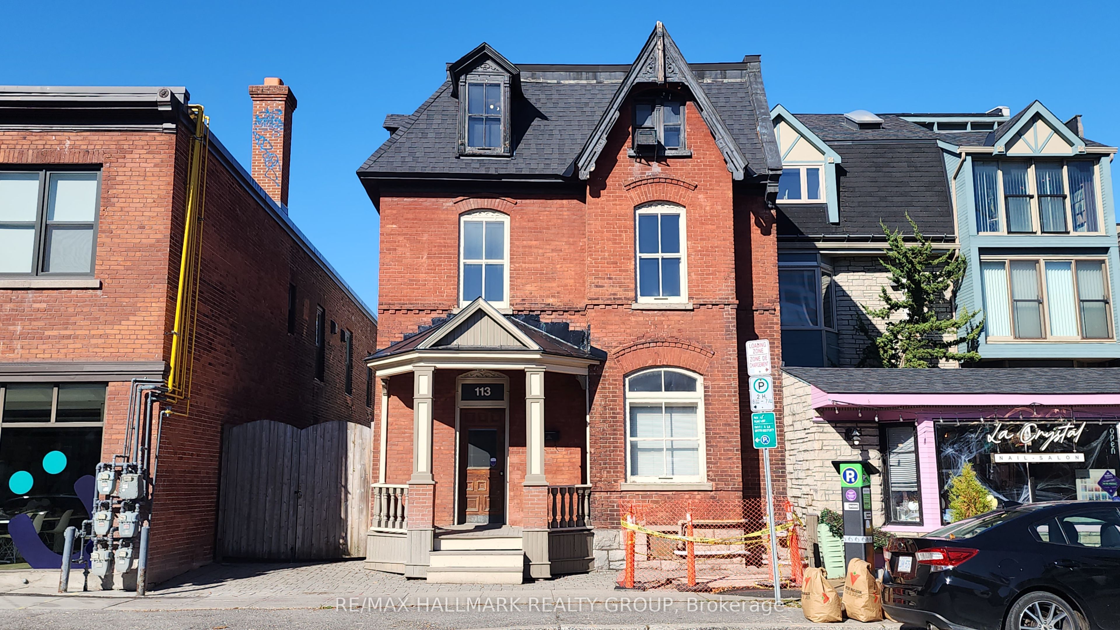 113 Murray Street Property Photo 1
