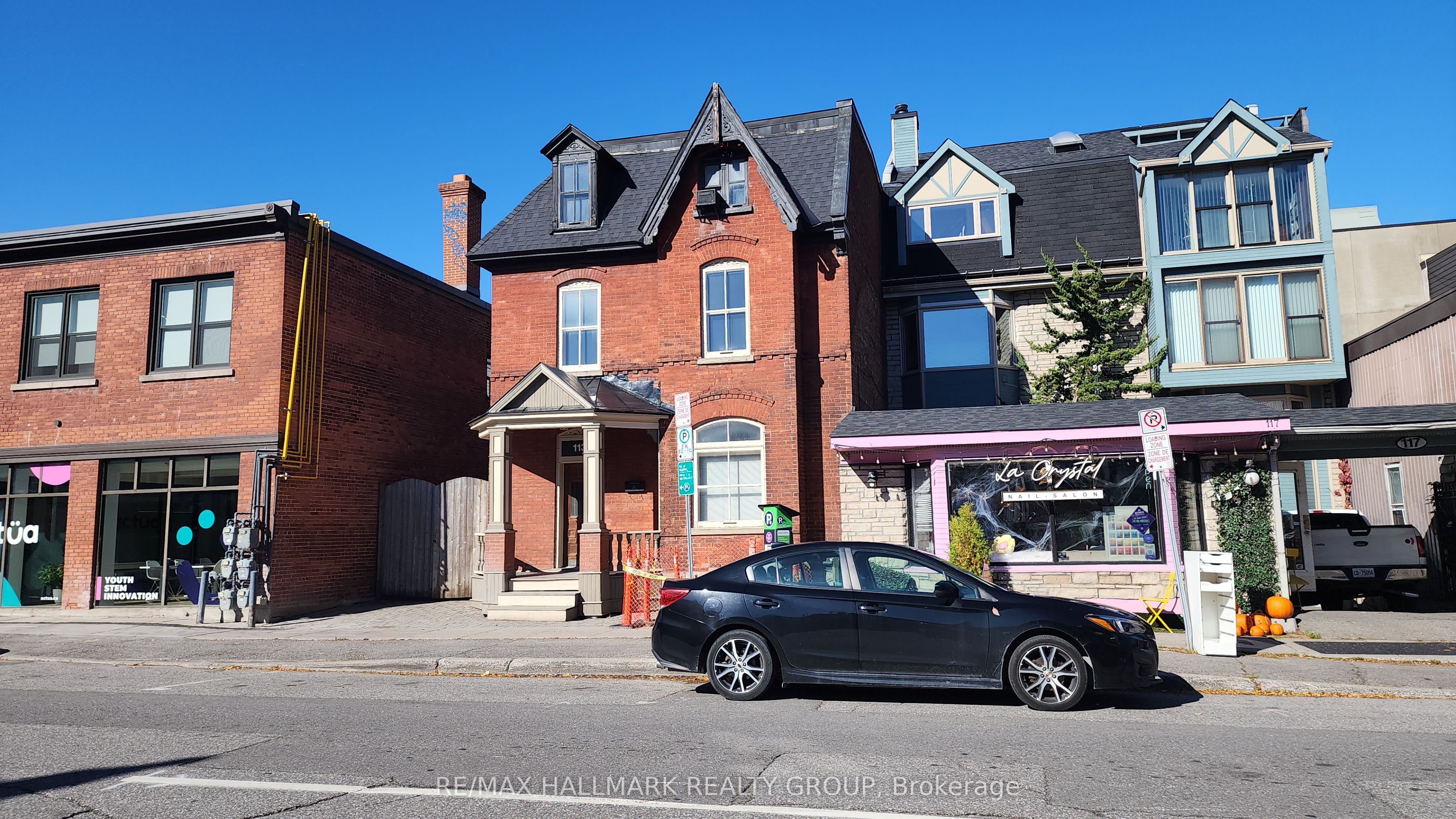113 Murray Street Property Photo 4