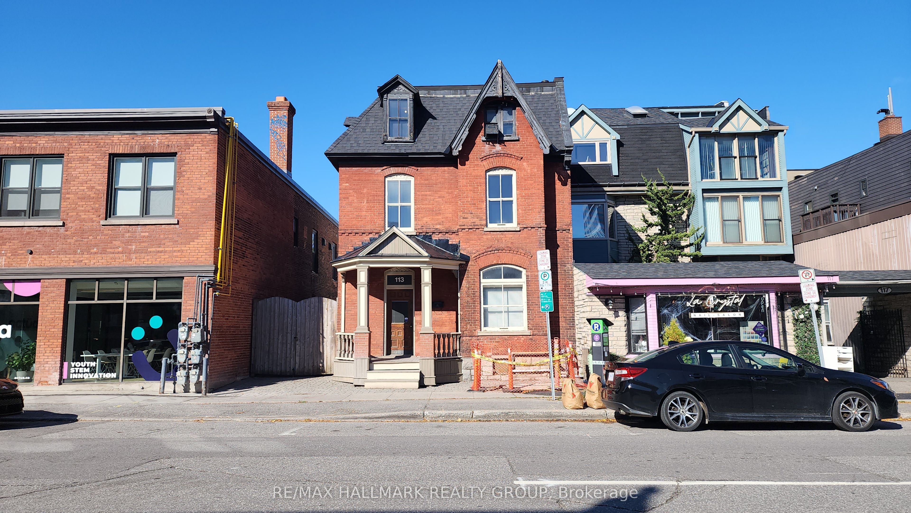 113 Murray Street Property Photo 5