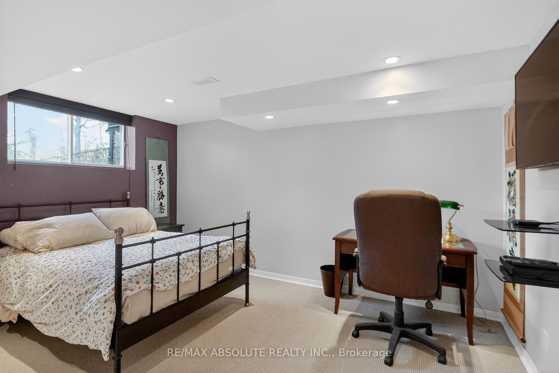 7 Branchwood Street Property Photo 41